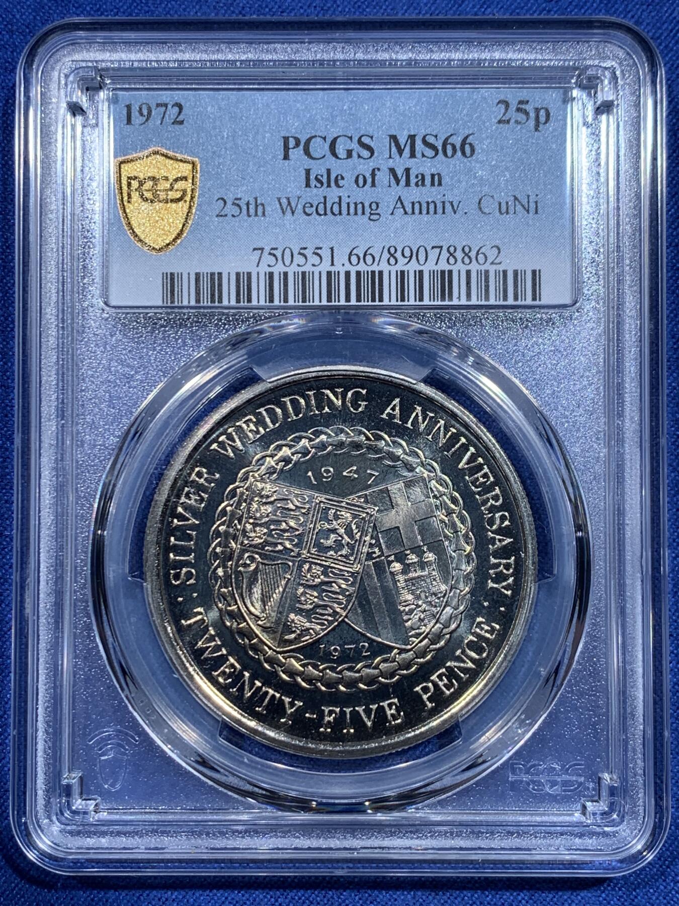 《竞宝斋》第358场 周日，周一  2场连拍 （全场包邮） PCGS MS66 马恩岛1972年25便士克朗形纪念币！伊丽莎白二世银婚纪念，冠军分！PL状态漂亮！