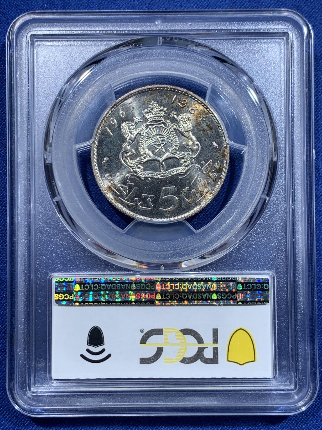 《竞宝斋》第358场 周日，周一  2场连拍 （全场包邮） 两枚一组 PCGS MS65/64 摩洛哥 AH1384-1965年 1D镍币/5D银币