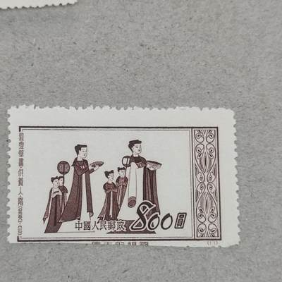 PCAI钱币3-246  2元邮票小专场 - 敦煌壁画