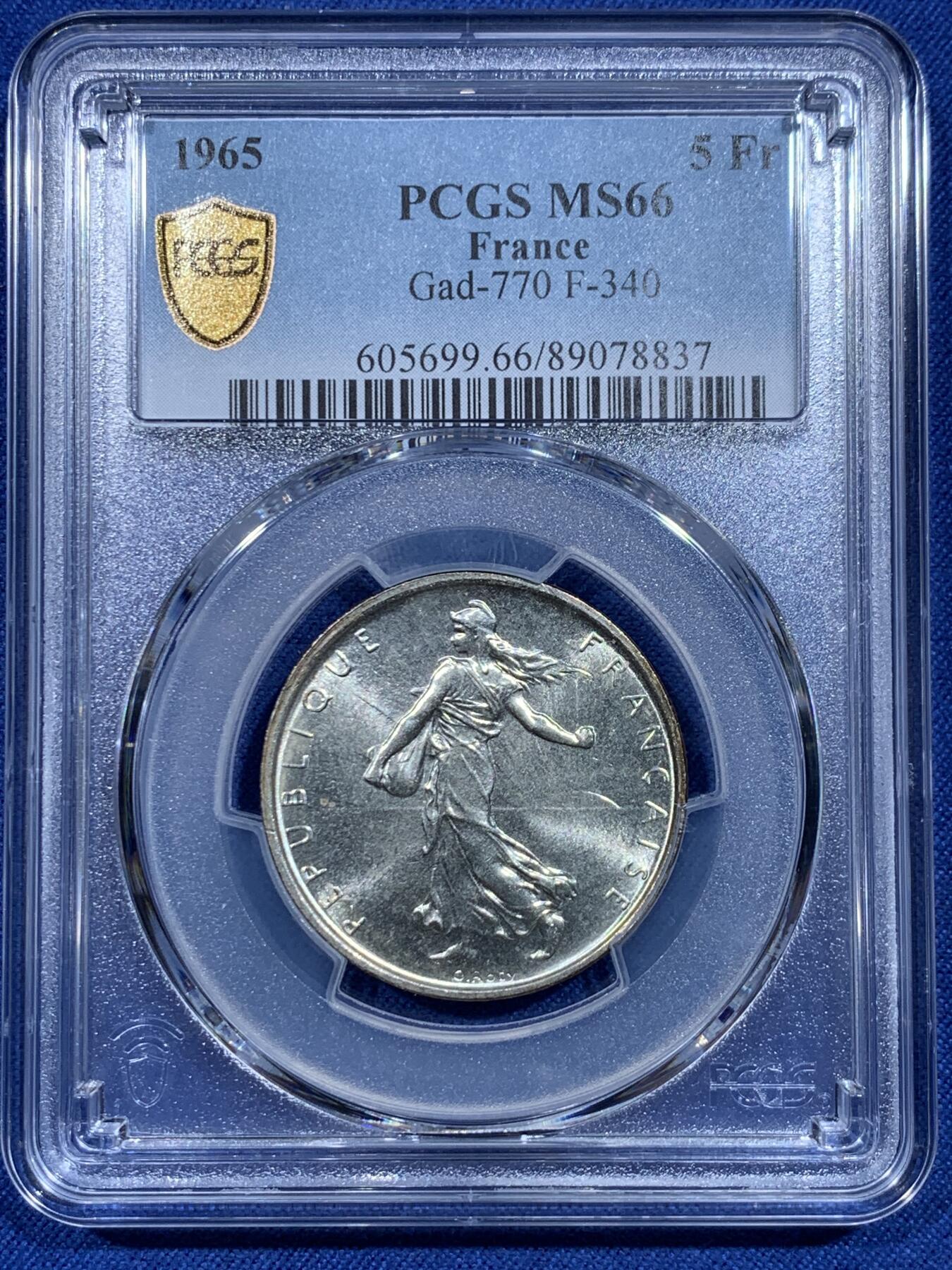 《竞宝斋》第358场 周日，周一  2场连拍 （全场包邮） PCGS MS66 法国1965年行走女神5法郎银币，车轮光状态漂亮，高分！此分数合适收藏！