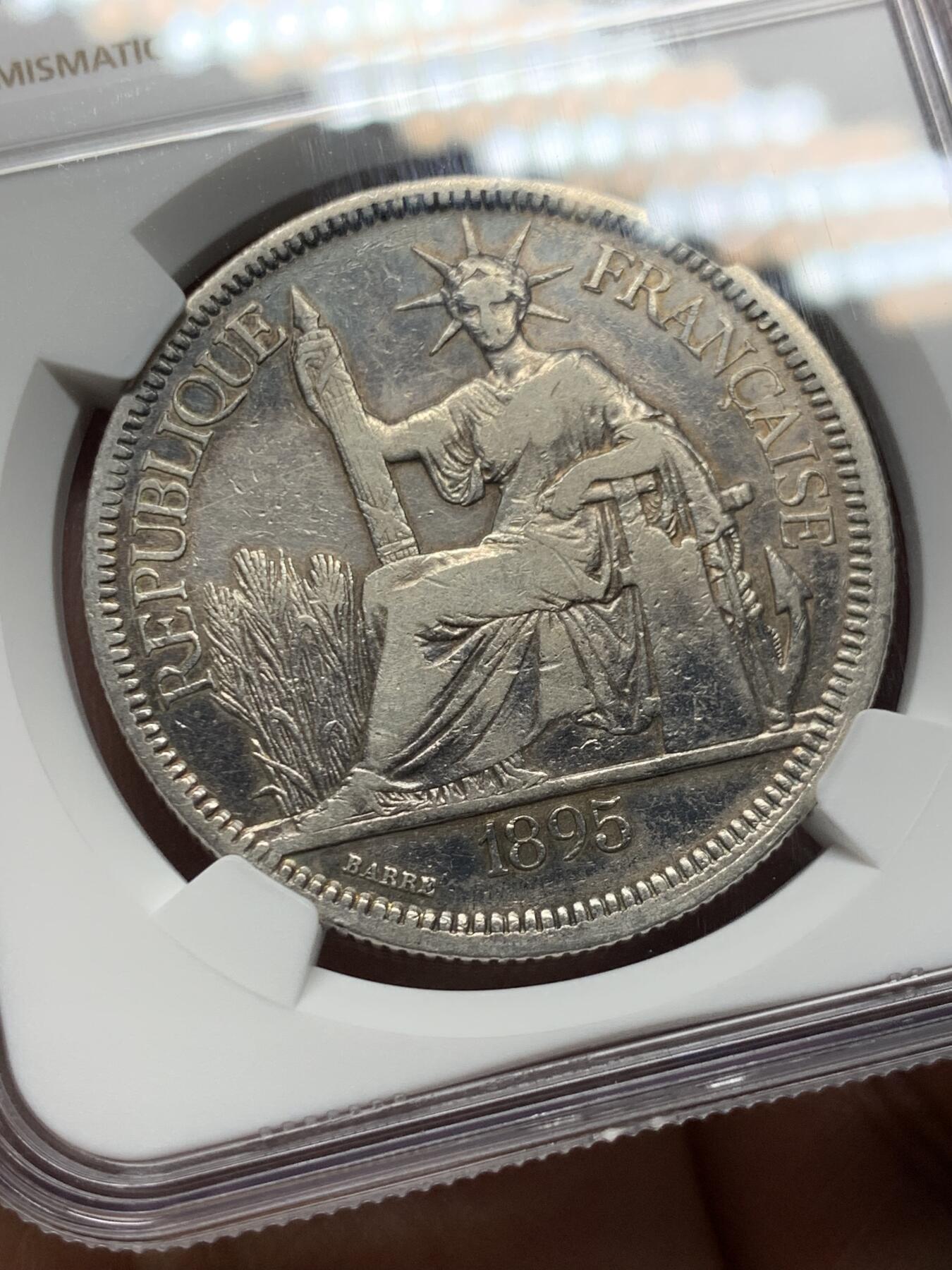 《竞宝斋》第358场 周日，周一  2场连拍 （全场包邮） NGC VF30 法属印支1895A加重坐洋1皮亚斯特银币