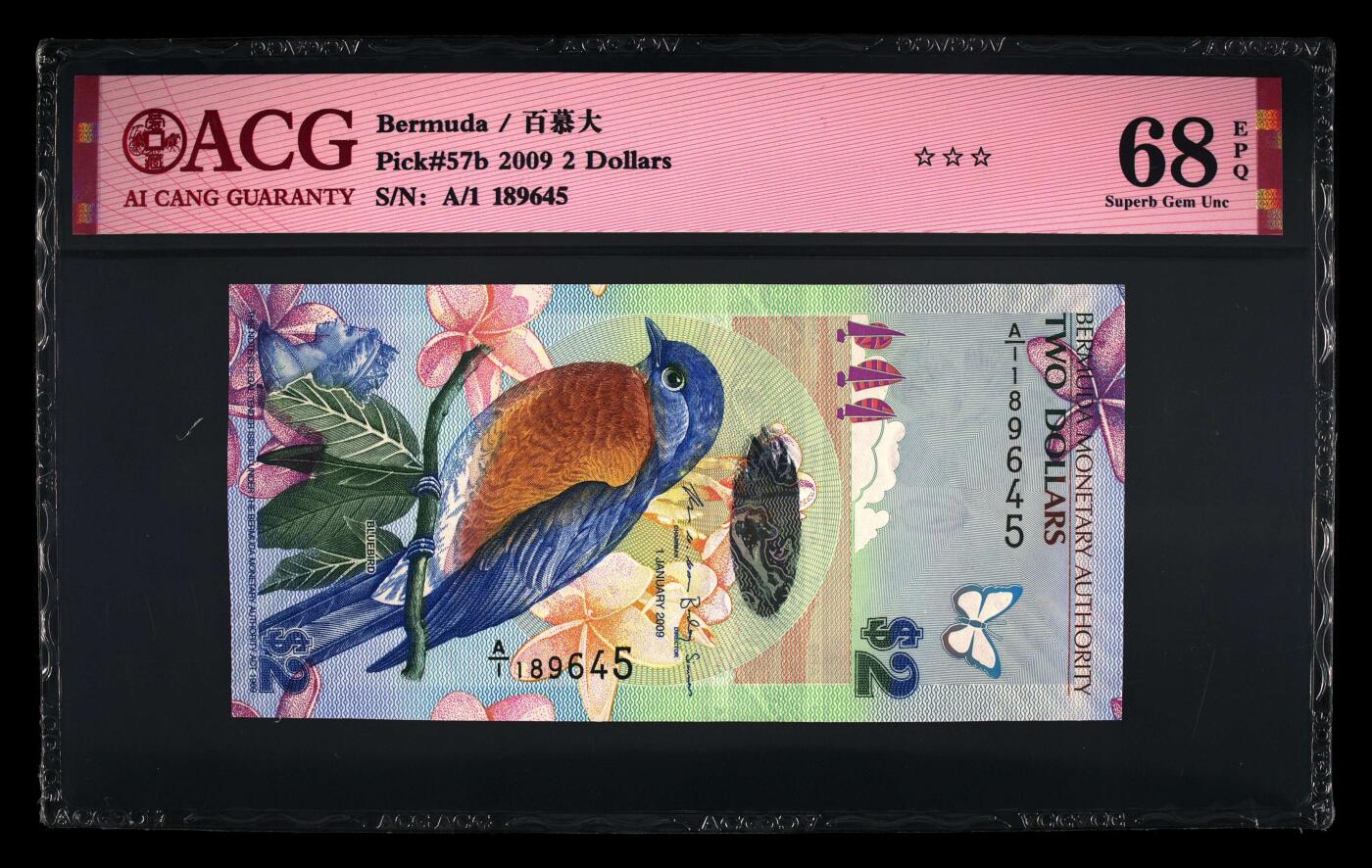 百慕大2元鸟钞-爱藏68 EPQ