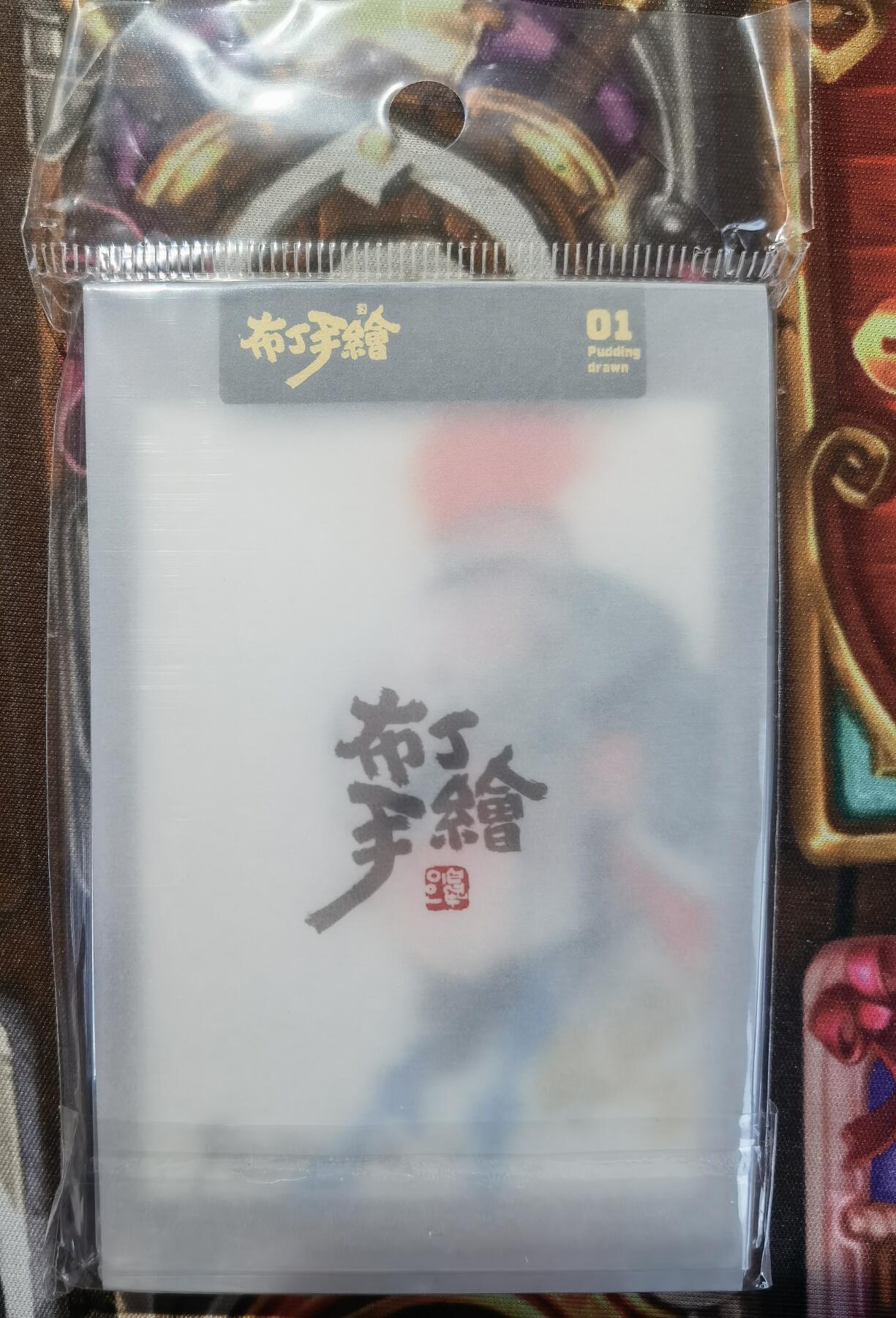 奇趣收藏卡牌拍卖第11场暨惊蛰精品专场（持续更新中，全场包邮，收拍品免费上拍） 【手绘卡】2024 简设动画 布丁四大名著 泡泡牛手绘卡 赵云