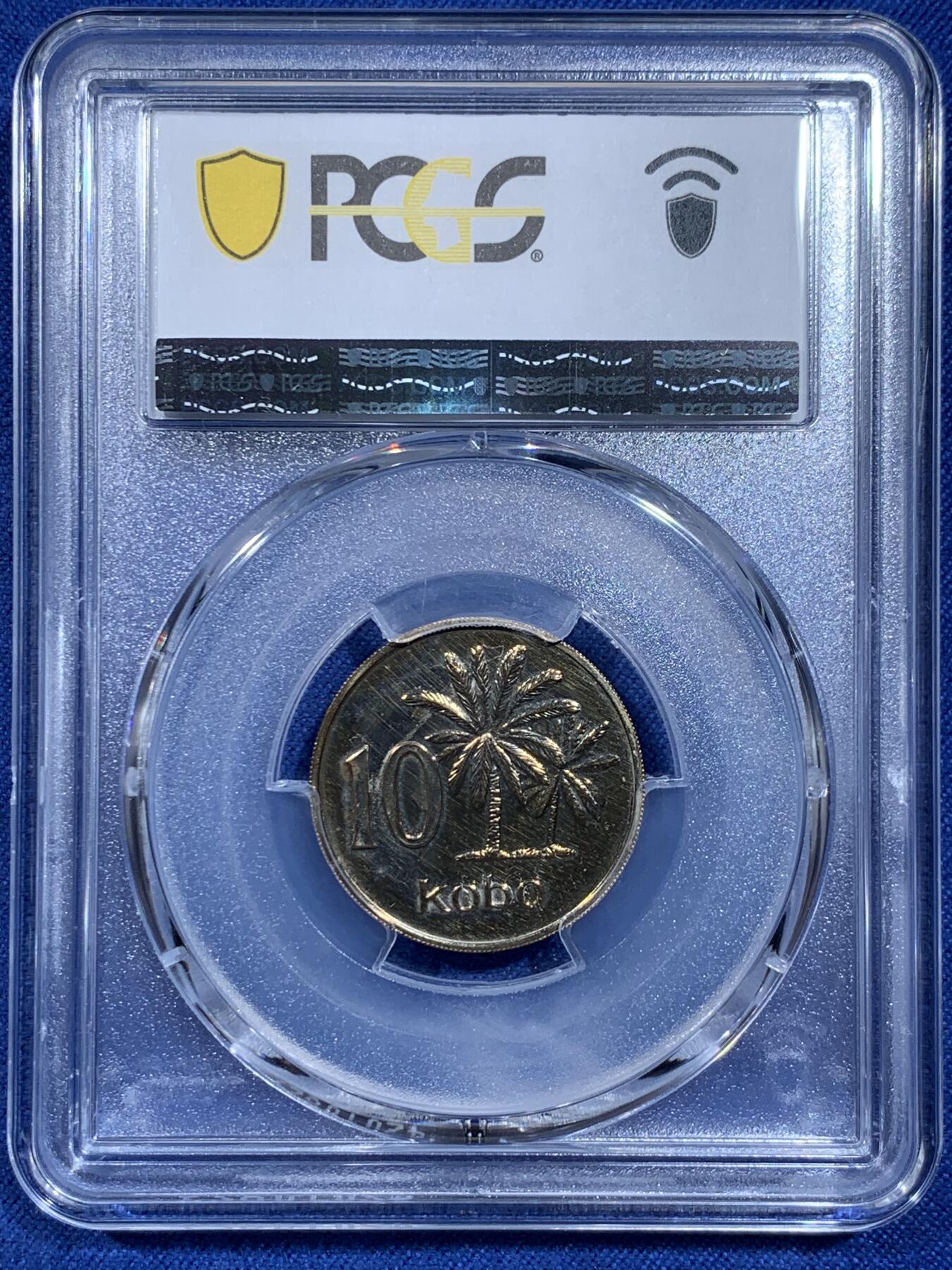 《竞宝斋》第359场 周日，周一  2场连拍 （全场包邮） PCGS PR64 尼日利亚1973年10考包精制币 适合凑品种配套的