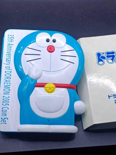 【淘币小摊】实时拍第六百零四拍 银币套币场 每日一拍 满百包邮可预留二周 每周一统一发货  - 日本2005年机器猫35周年套币