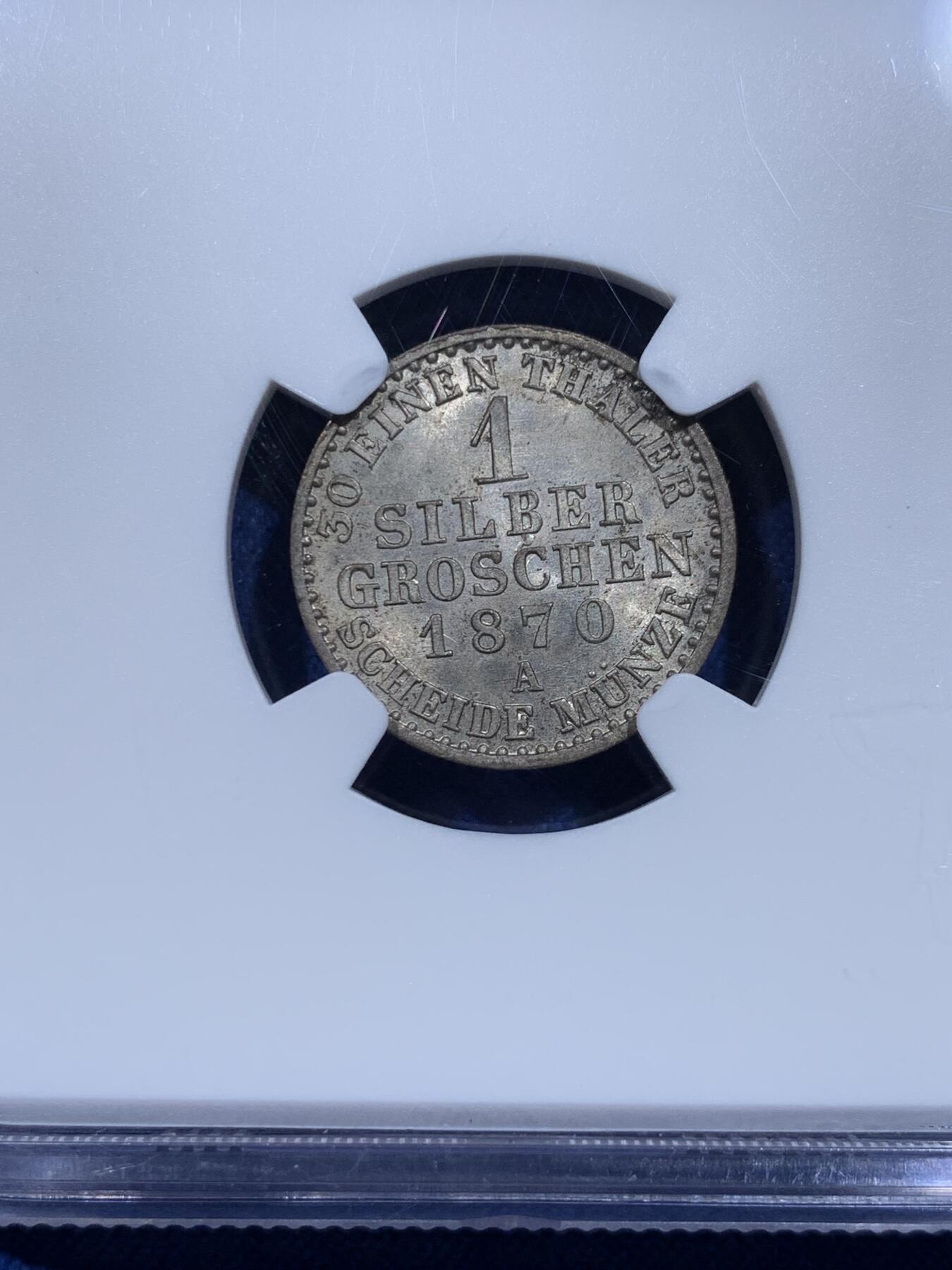 《竞宝斋》第359场 周日，周一  2场连拍 （全场包邮） NGC MS64 德国普鲁士1870A威廉一世1SG银币