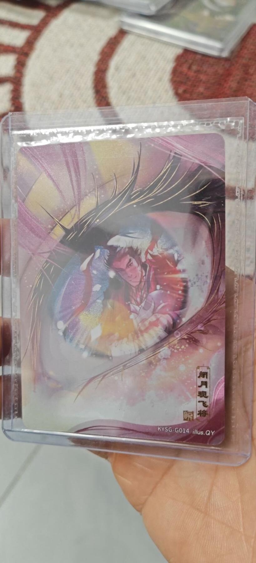 秋原瞳的小店第10期（春雨，万物，风声，微笑……） 卡游三国千古一瞬原膜闭月现飞将