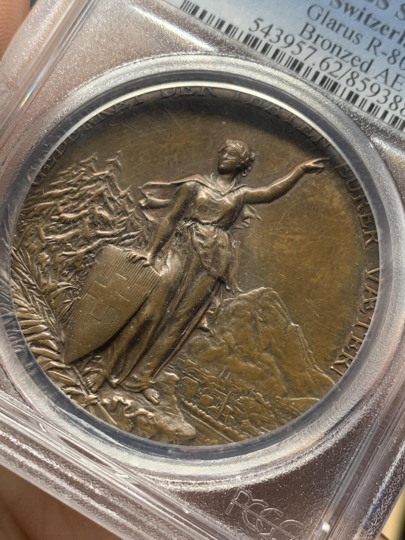 《竞宝斋》第359场 周日，周一  2场连拍 （全场包邮） PCGS SP62 瑞士1892年格拉鲁斯射击节自由女神高浮雕铜章 盒子有磕 细节见图