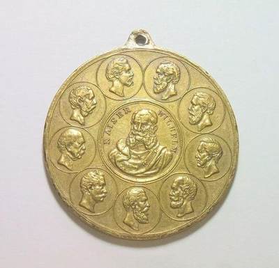 德国威廉一世骑马+德意志9位邦国国王+俾斯麦高浮雕铜章 38MM - 德国威廉一世骑马+德意志9位邦国国王+俾斯麦高浮雕铜章 38MM