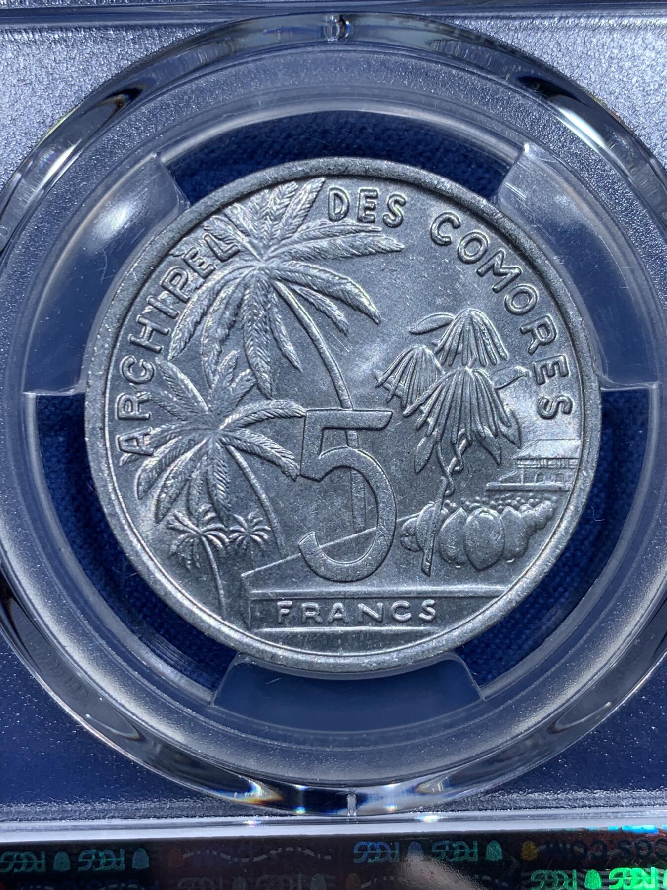 《竞宝斋》第359场 周日，周一  2场连拍 （全场包邮） PCGS MS64 科摩罗1964年5法郎大铝币 64对铝币来说非常不容易的分数了 两面转光 图案富有异域风情 喜欢法属的不要错过了