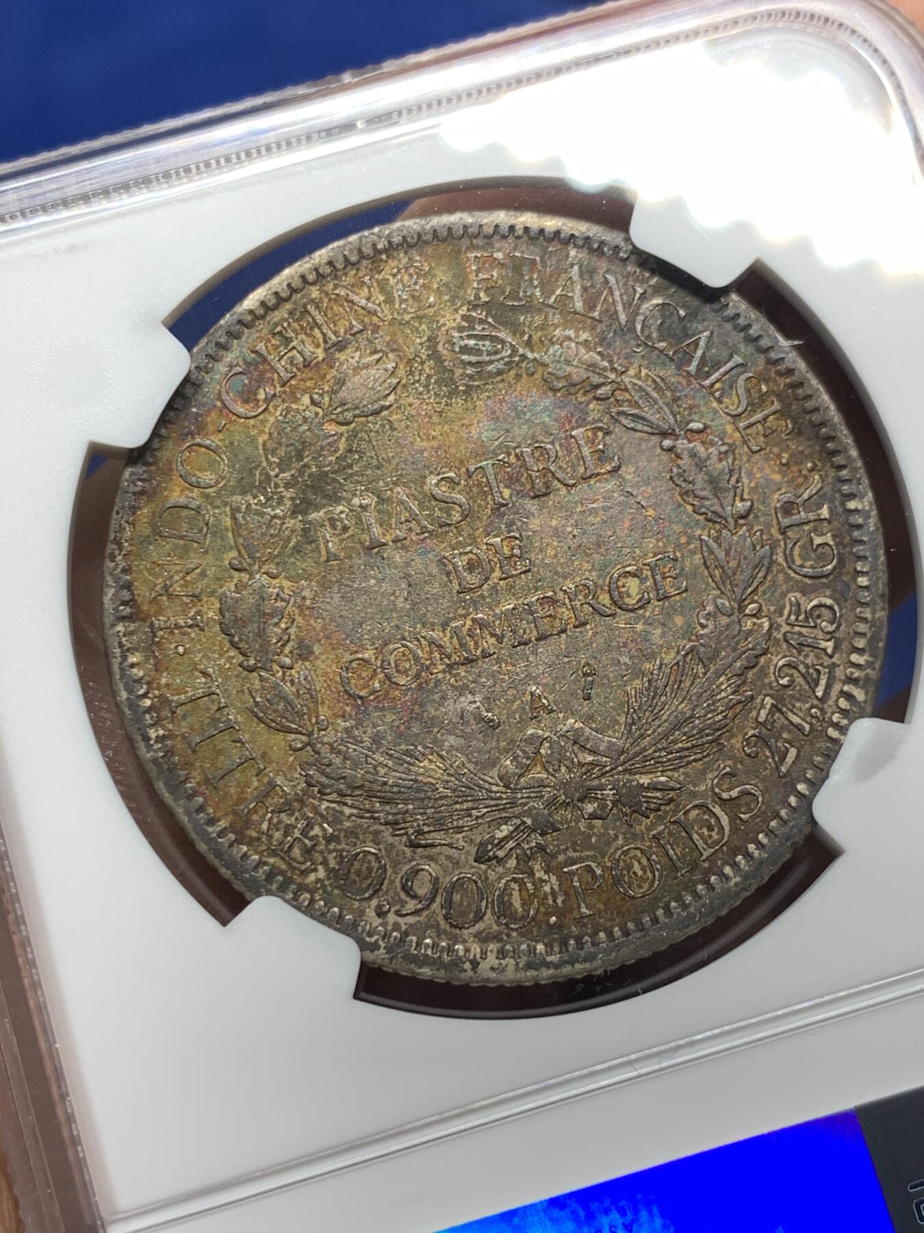 《竞宝斋》第359场 周日，周一  2场连拍 （全场包邮） NGC XFD 法属印支1895A加重坐洋1皮亚斯特银币