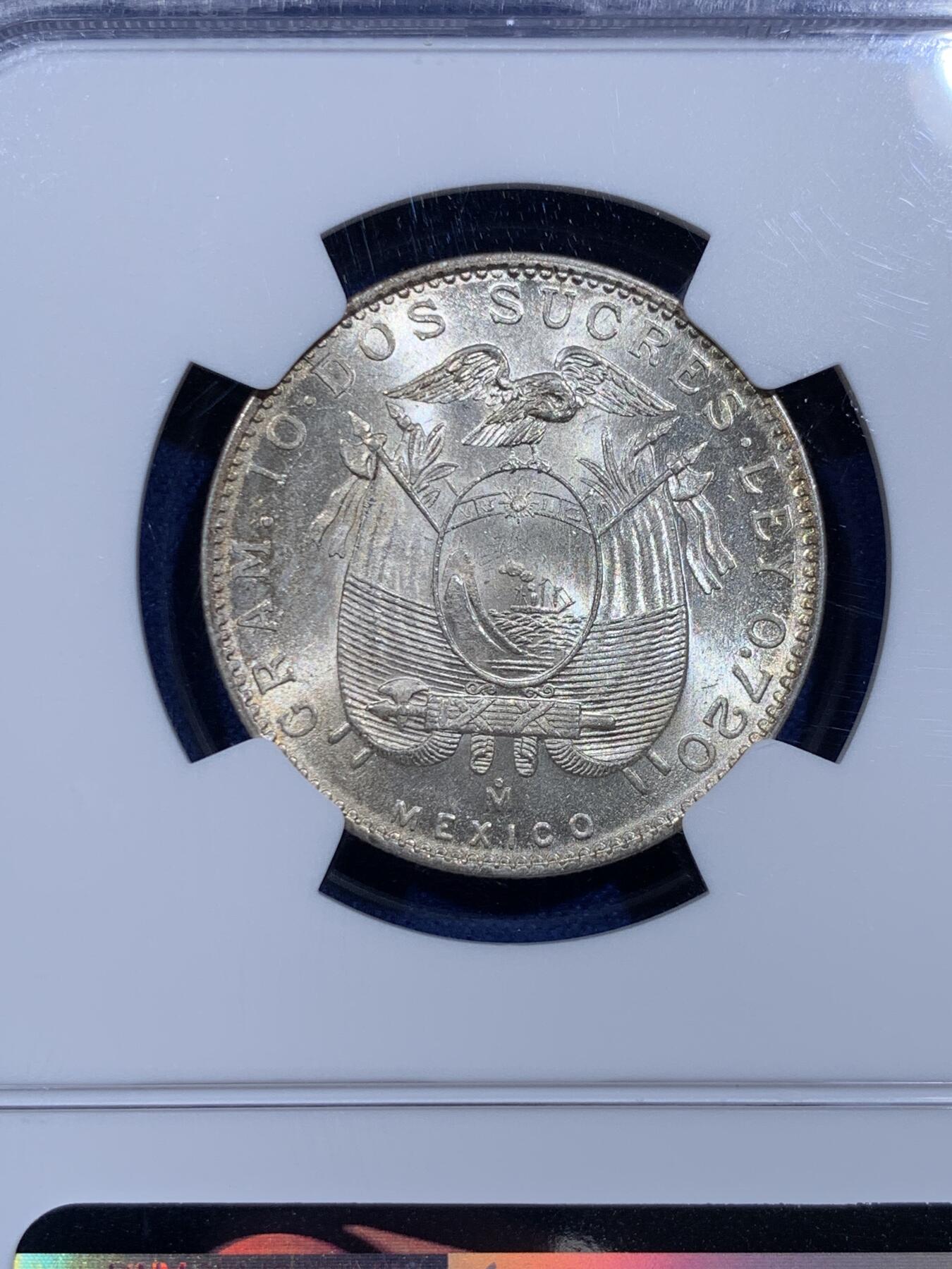 《竞宝斋》第359场 周日，周一  2场连拍 （全场包邮） NGC MS61 厄瓜多尔1944年2S银币 墨西哥代铸 小面值好品稀见 南美热门