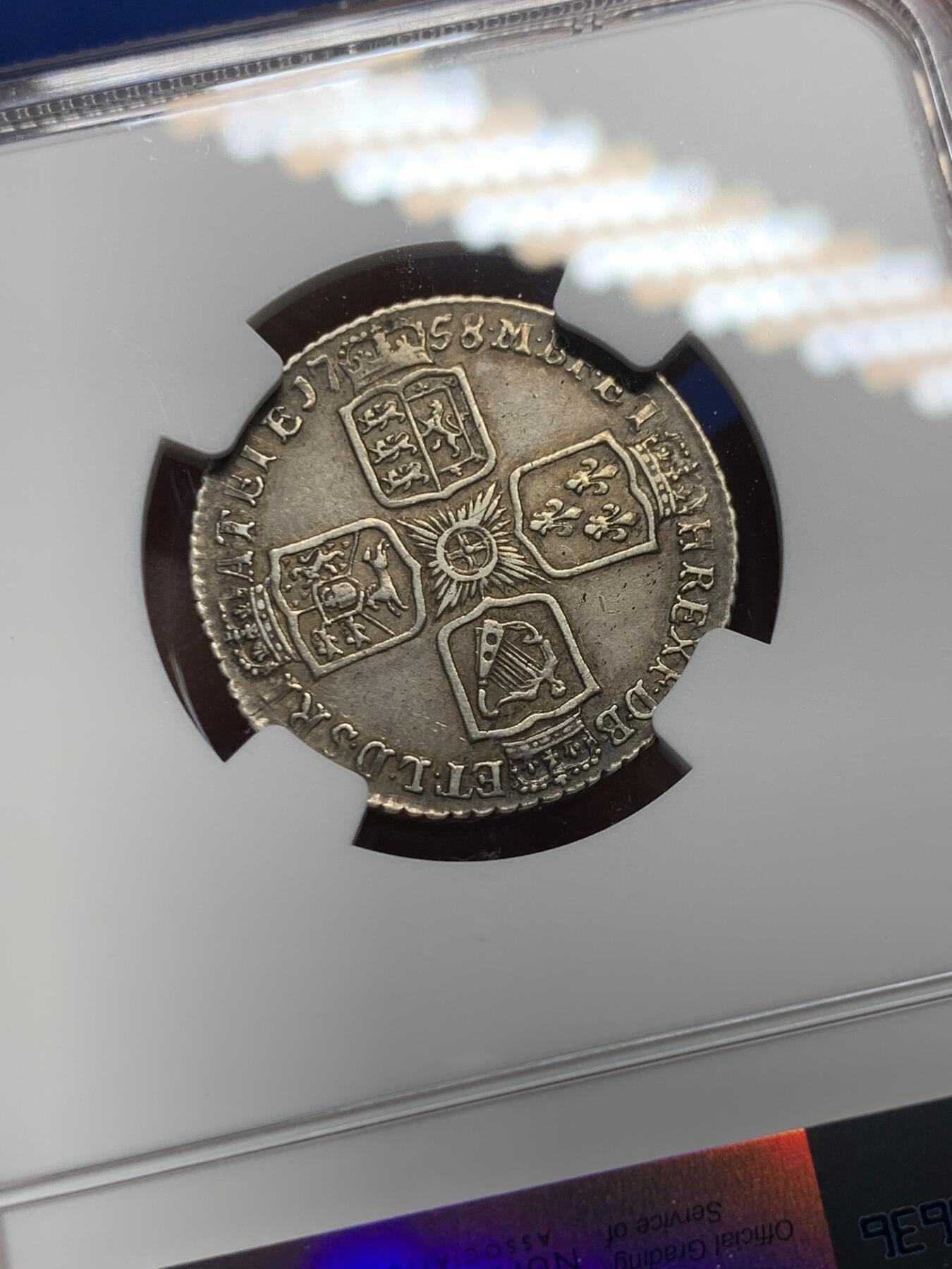 《竞宝斋》第359场 周日，周一  2场连拍 （全场包邮） NGC AU53 英国1758年乔治二世1先令银币 汉诺威王朝早期品种 老欧洲包浆 全深打 压印保存得不错