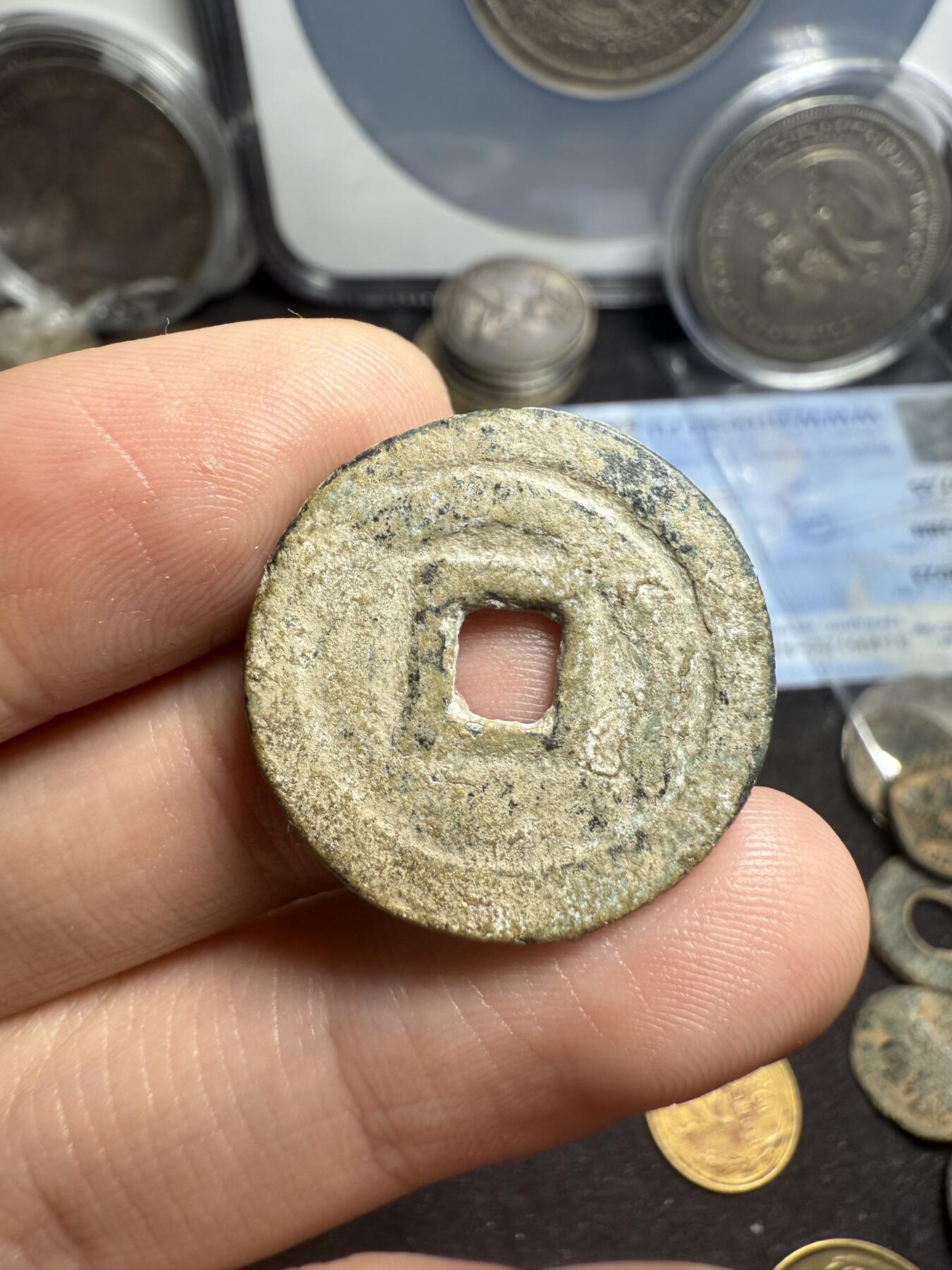 南宋泉阁俄币 外币 国币 专场第七期 唐 突厥汗国 突骑施汗钱 24mm 大样 通货好品 原味未清理