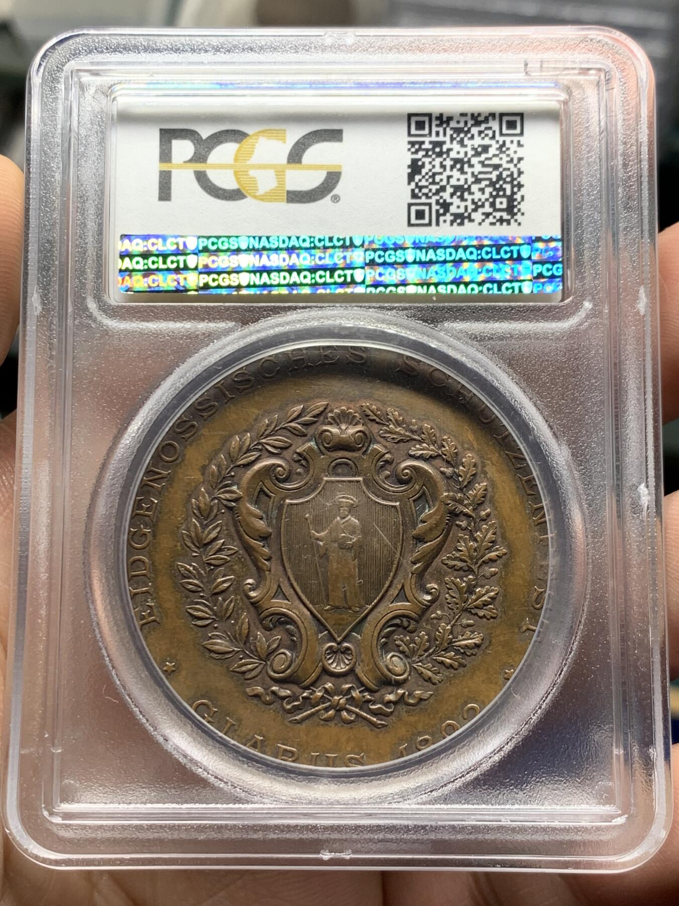 《竞宝斋》第359场 周日，周一  2场连拍 （全场包邮） PCGS SP62 瑞士1892年格拉鲁斯射击节自由女神高浮雕铜章 盒子有磕 细节见图