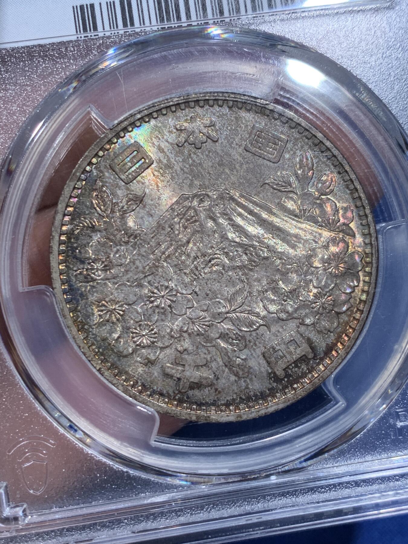 《竞宝斋》第359场 周日，周一  2场连拍 （全场包邮） PCGS MS66 日本1964年奥运纪念币 大奥1000日元银币