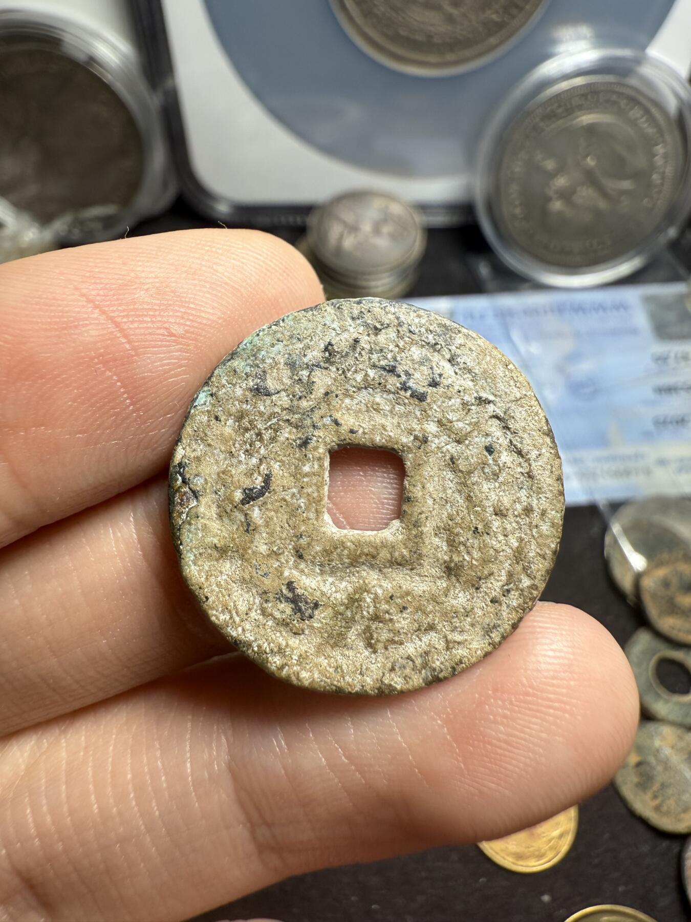 南宋泉阁俄币 外币 国币 专场第七期 唐 突厥汗国 突骑施汗钱 24mm 大样 通货好品 原味未清理