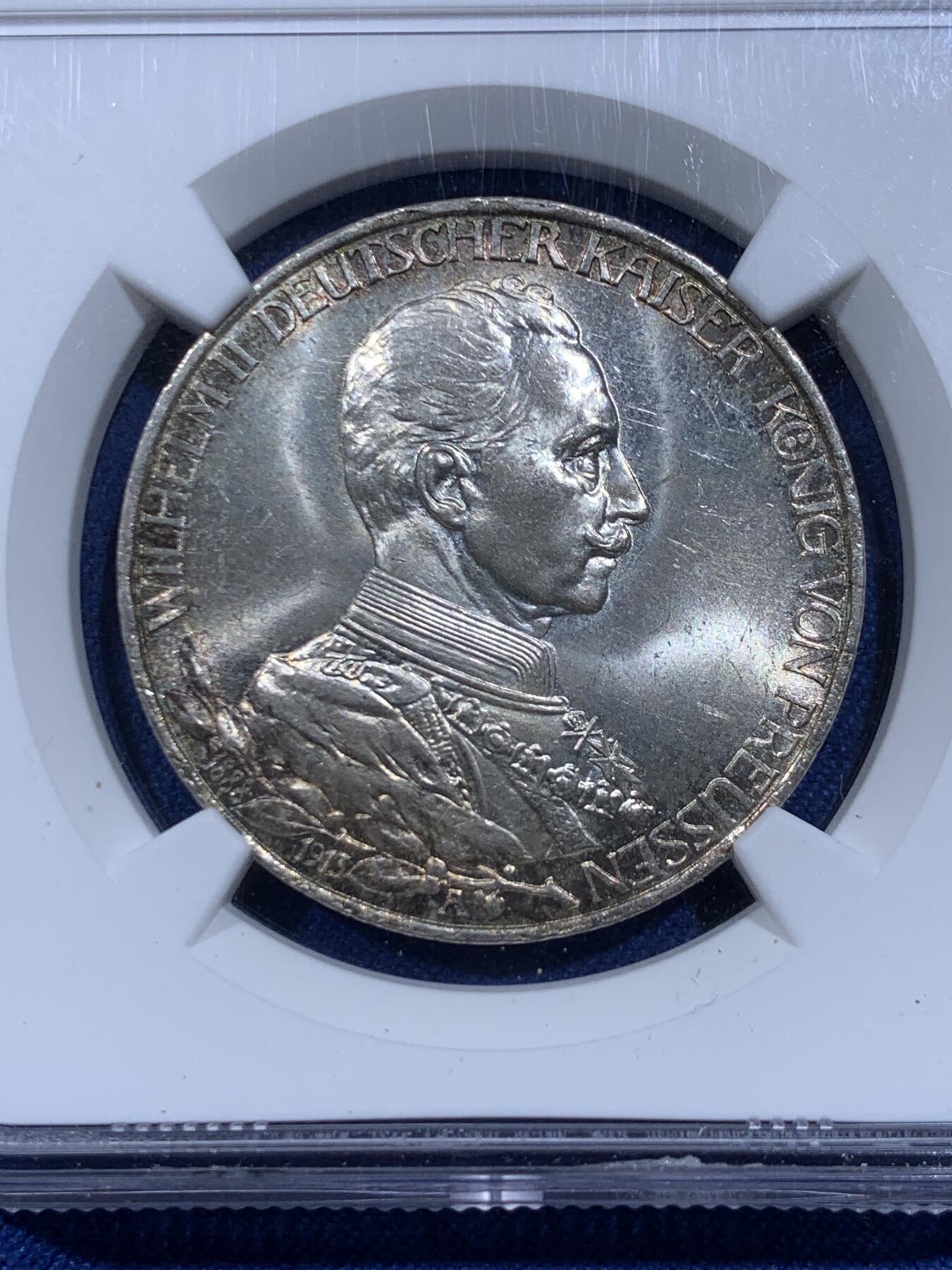 《竞宝斋》第359场 周日，周一  2场连拍 （全场包邮） NGC MS62 德国 1913年 威廉二世 军装 3马克 银币 原光
