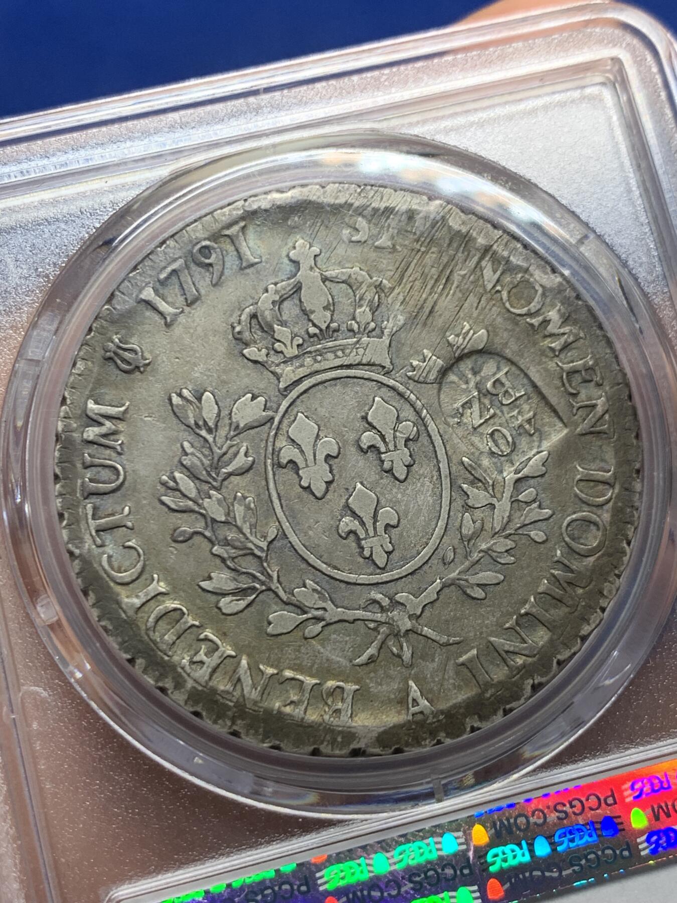 《竞宝斋》第359场 周日，周一  2场连拍 （全场包邮） PCGS XF40 瑞士伯尔尼加盖法国1791埃居大银币，40B面值主币，PCGS唯一冠军，罕见品种