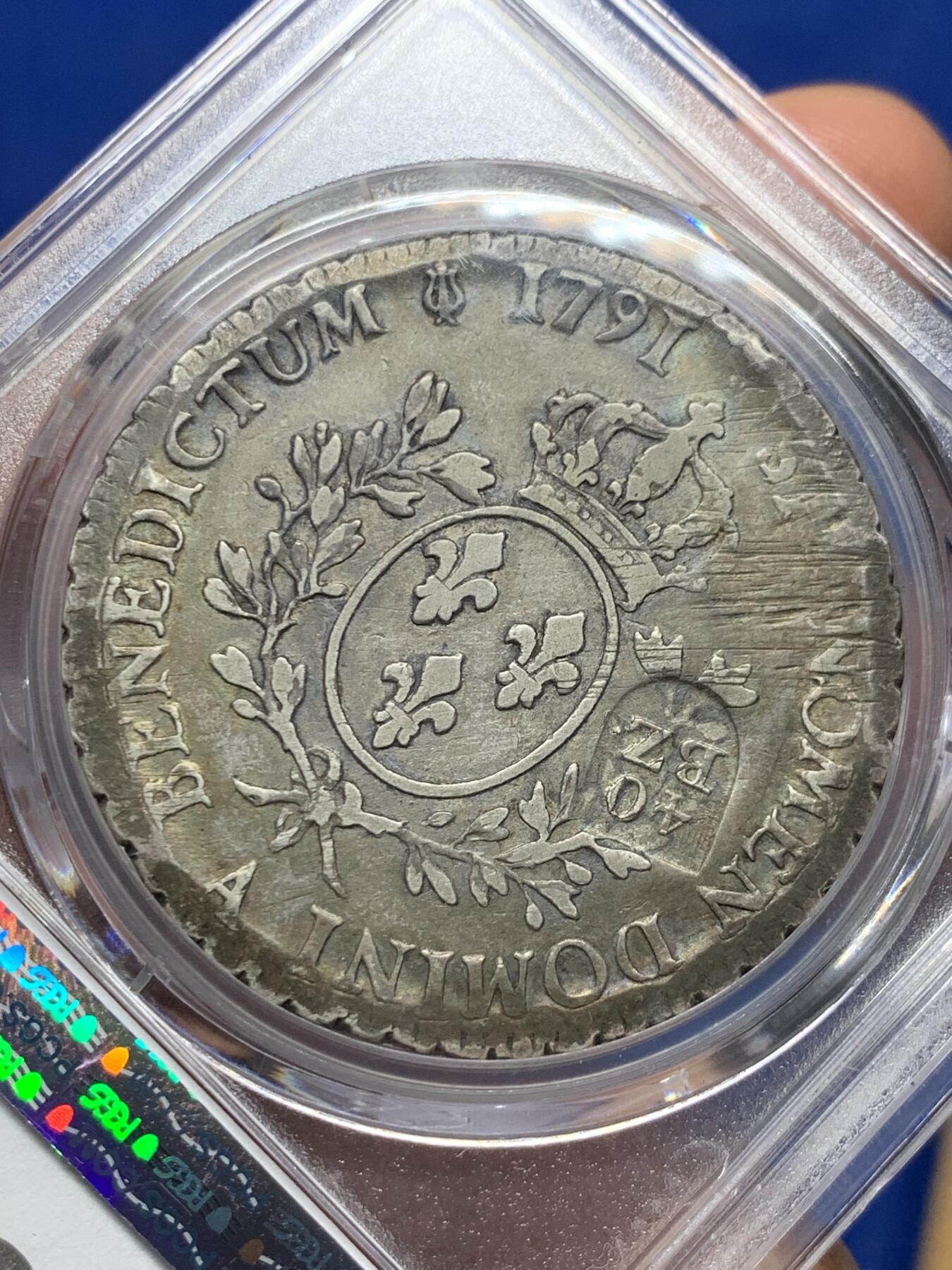 《竞宝斋》第359场 周日，周一  2场连拍 （全场包邮） PCGS XF40 瑞士伯尔尼加盖法国1791埃居大银币，40B面值主币，PCGS唯一冠军，罕见品种