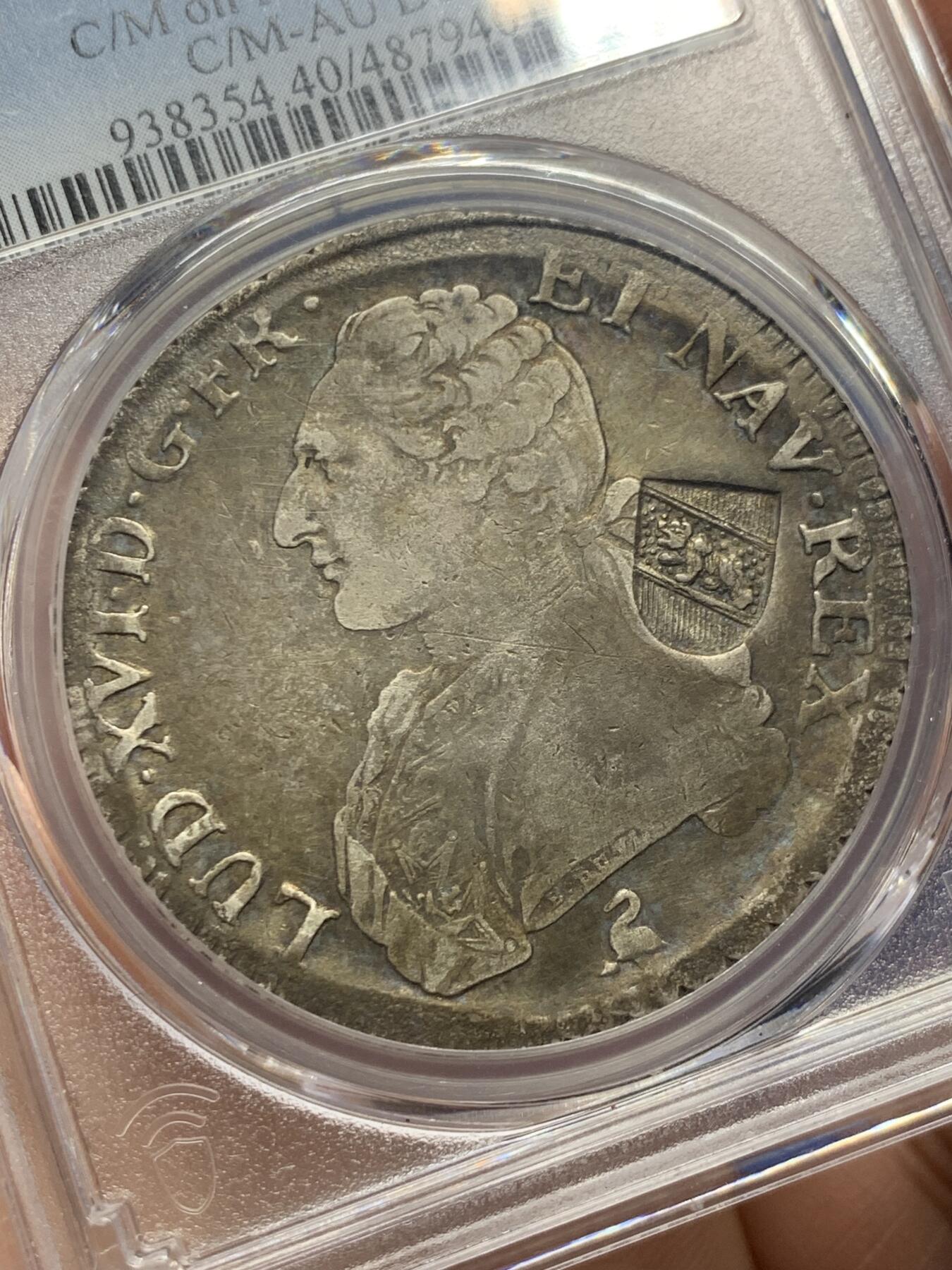 《竞宝斋》第359场 周日，周一  2场连拍 （全场包邮） PCGS XF40 瑞士伯尔尼加盖法国1791埃居大银币，40B面值主币，PCGS唯一冠军，罕见品种