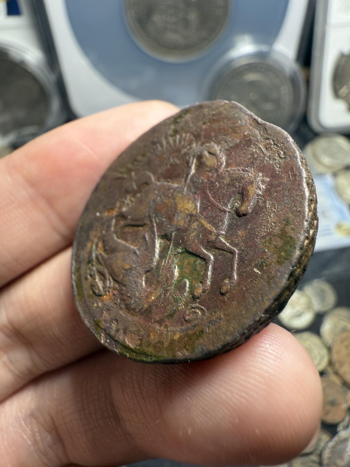 南宋泉阁俄币 外币 国币 专场第六期 沙俄 1757年伊丽莎白一世2戈比铜币 无厂标 少见 双面复打