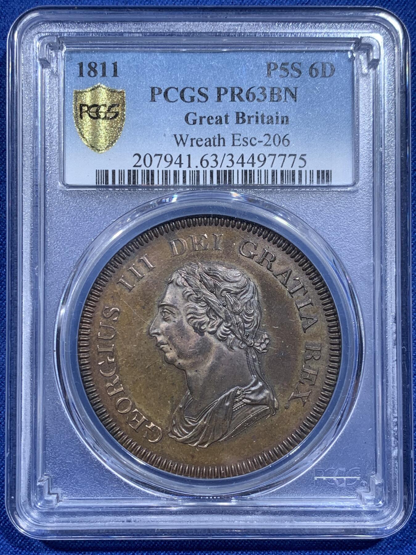《竞宝斋》第359场 周日，周一  2场连拍 （全场包邮） PCGS PR63BN 英格兰银行1811年5先令6便士精制铜样币，乔治三世时期出品的一系列经典样币之一，SOHO造币厂巅峰之作