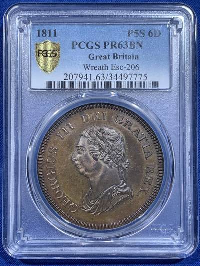 《竞宝斋》第359场 周日，周一  2场连拍 （全场包邮） - PCGS PR63BN 英格兰银行1811年5先令6便士精制铜样币，乔治三世时期出品的一系列经典样币之一，SOHO造币厂巅峰之作