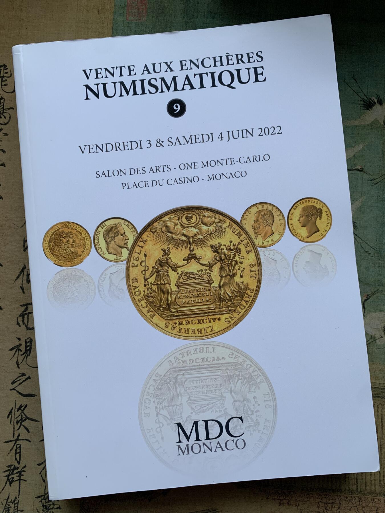 《竞宝斋》第359场 周日，周一  2场连拍 （全场包邮） MDC早期拍卖目录 大开本 超级厚 近两公斤 包邮 内图精美 有很多见不到的珍惜币章