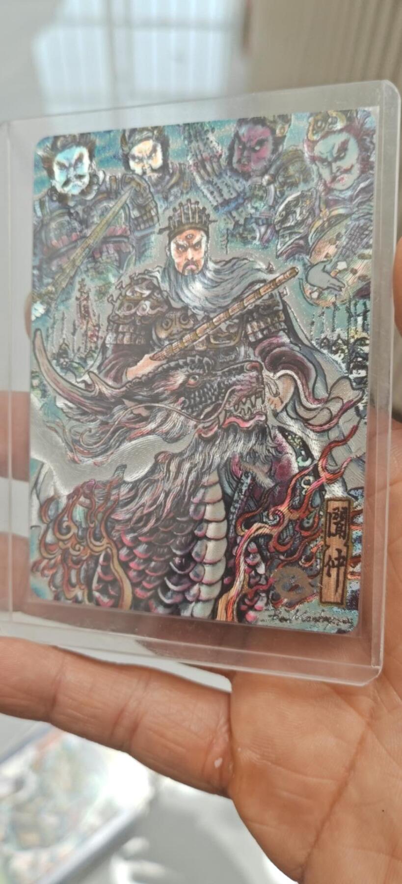 秋原瞳的小店第10期（春雨，万物，风声，微笑……） 不二猿粗闪闻太师
