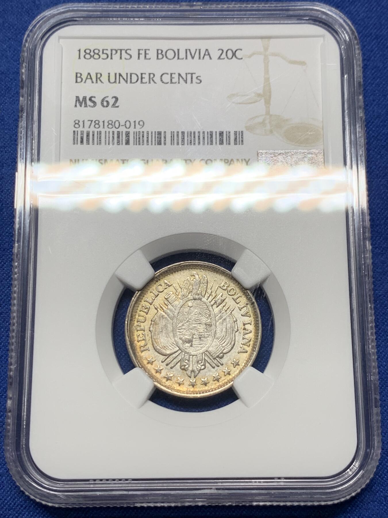 《竞宝斋》第359场 周日，周一  2场连拍 （全场包邮） NGC MS62 玻利维亚1885年20分银币