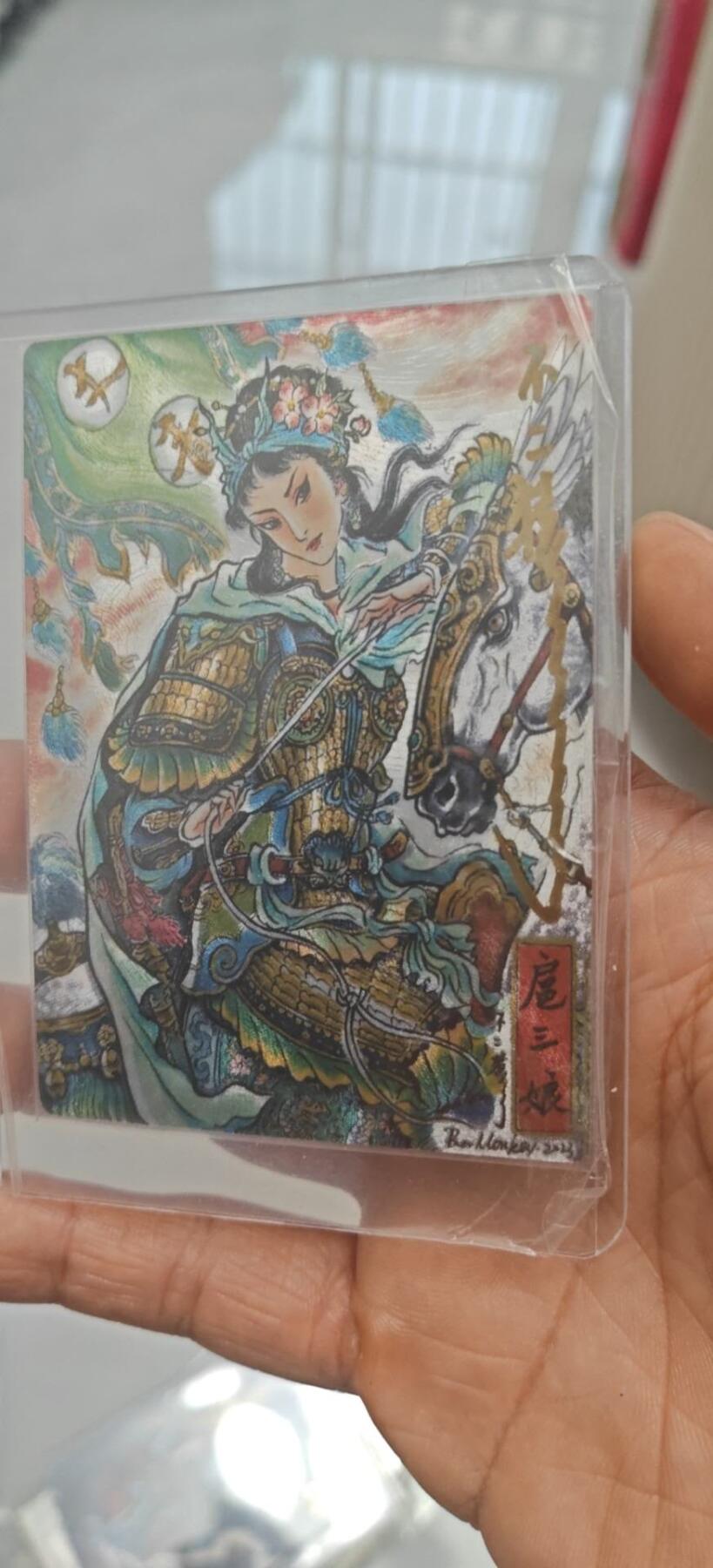 秋原瞳的小店第10期（春雨，万物，风声，微笑……） 九轩十大最美三娘亲签不二猿粗闪