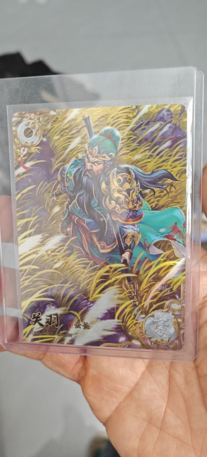 秋原瞳的小店第10期（春雨，万物，风声，微笑……） 卡游三国豪杰关羽