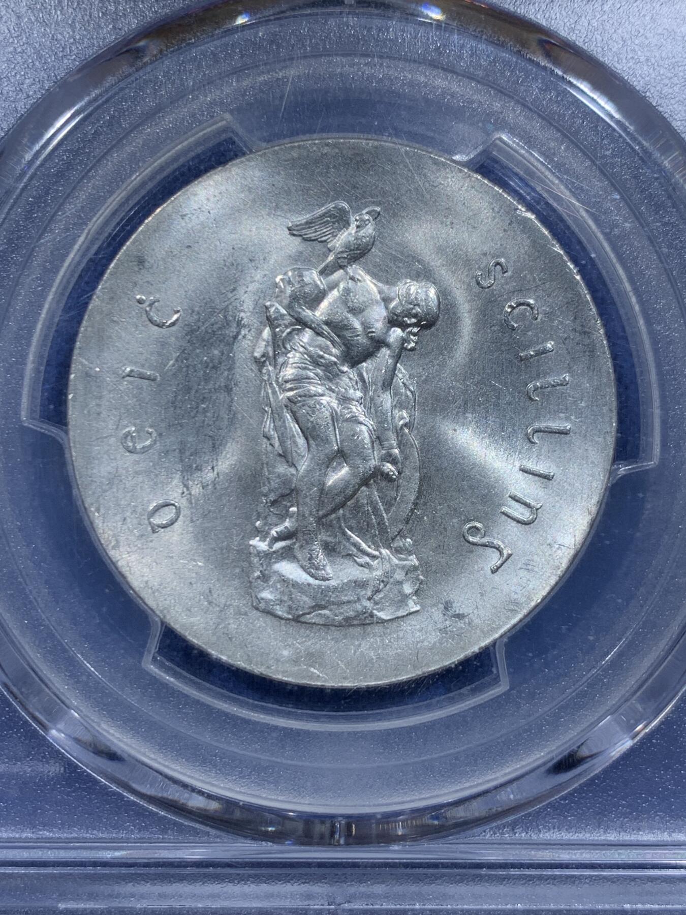 《竞宝斋》第359场 周日，周一  2场连拍 （全场包邮） PCGS MS64 爱尔兰1966年复活节起义50周年纪念10先令银币