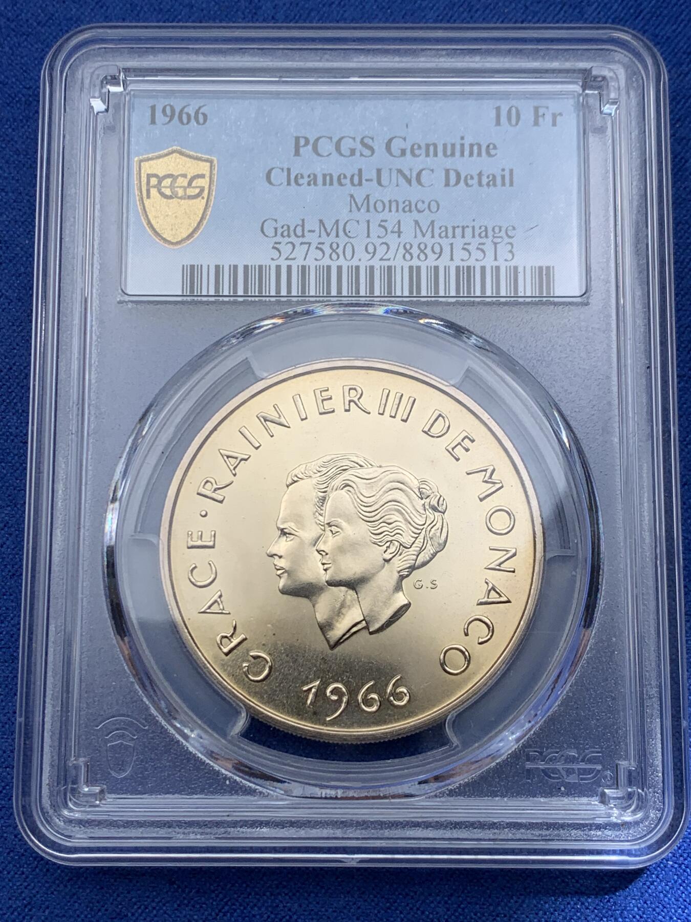 《竞宝斋》第359场 周日，周一  2场连拍 （全场包邮） PCGS UNCD 摩纳哥1966年10法郎大银币