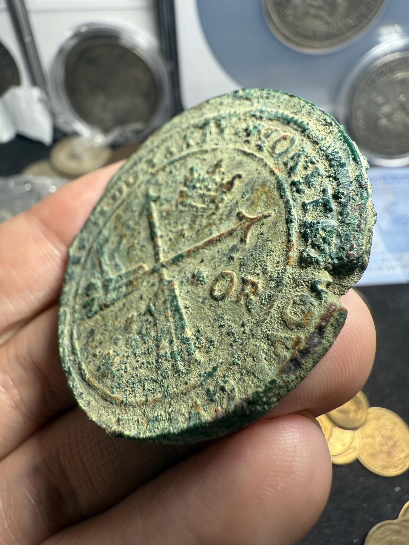 南宋泉阁俄币 外币 国币 专场第六期 瑞典 萨瓦王朝 1638年(罗马数字MDCXXXVIII) 克里斯蒂娜女王1欧尔大铜币 通货好品 少见！边道和背面属于早期瑞典铜币正常的缺陷