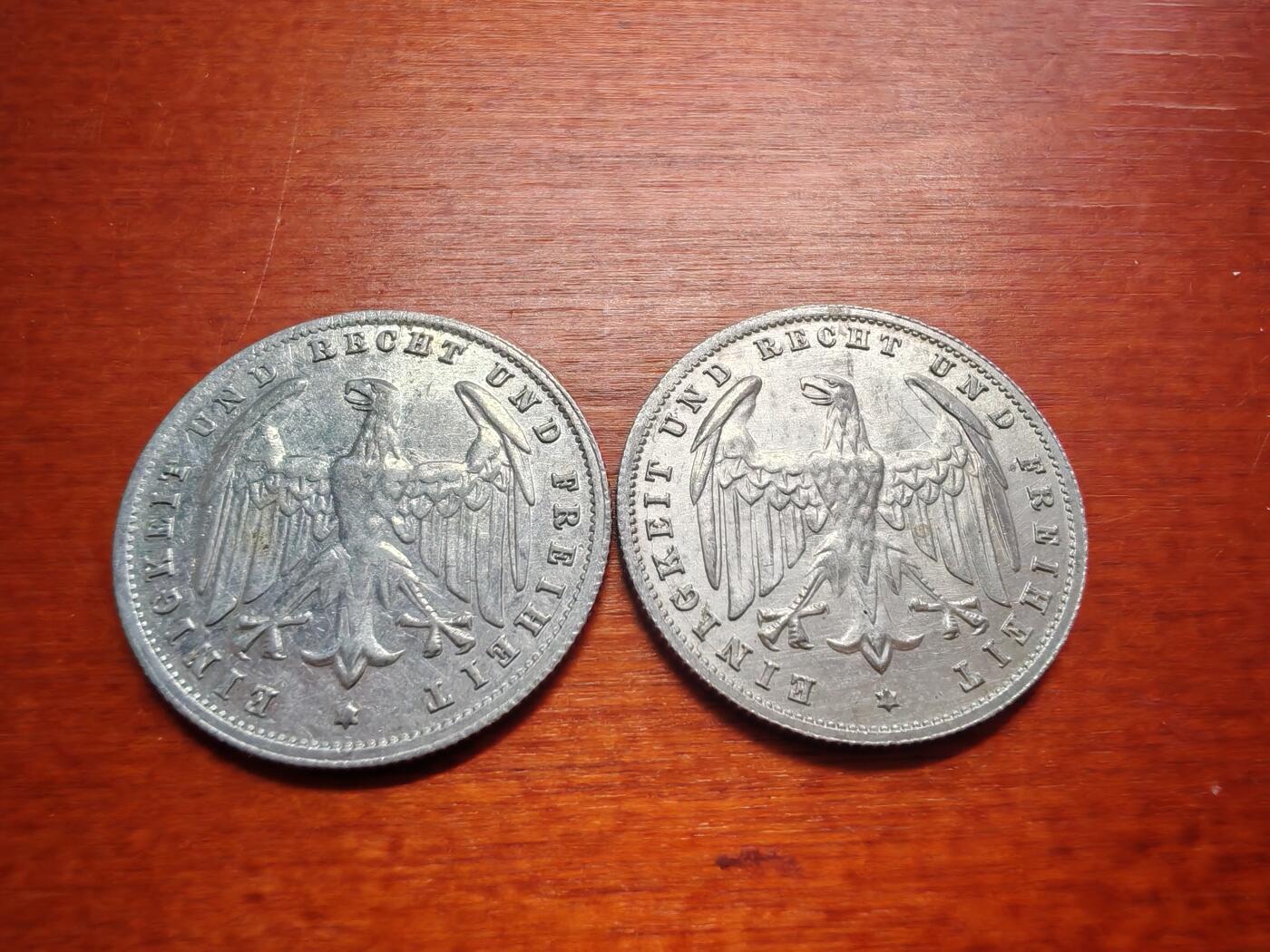 长老汇蛇年精选第六场拍卖 1923德国魏玛共和国500马克铝币两枚（2）