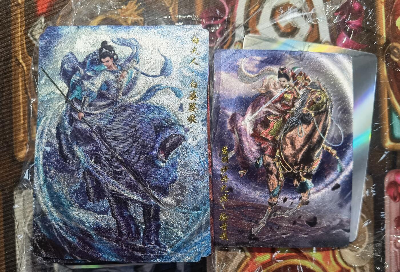 奇趣收藏卡牌拍卖第11场暨惊蛰精品专场（持续更新中，全场包邮，收拍品免费上拍） 【套卡】卡德曼巾帼水浒冷烫粗闪工艺，全新1盒仅拆检查， 14X3色共42张，63*88mm
