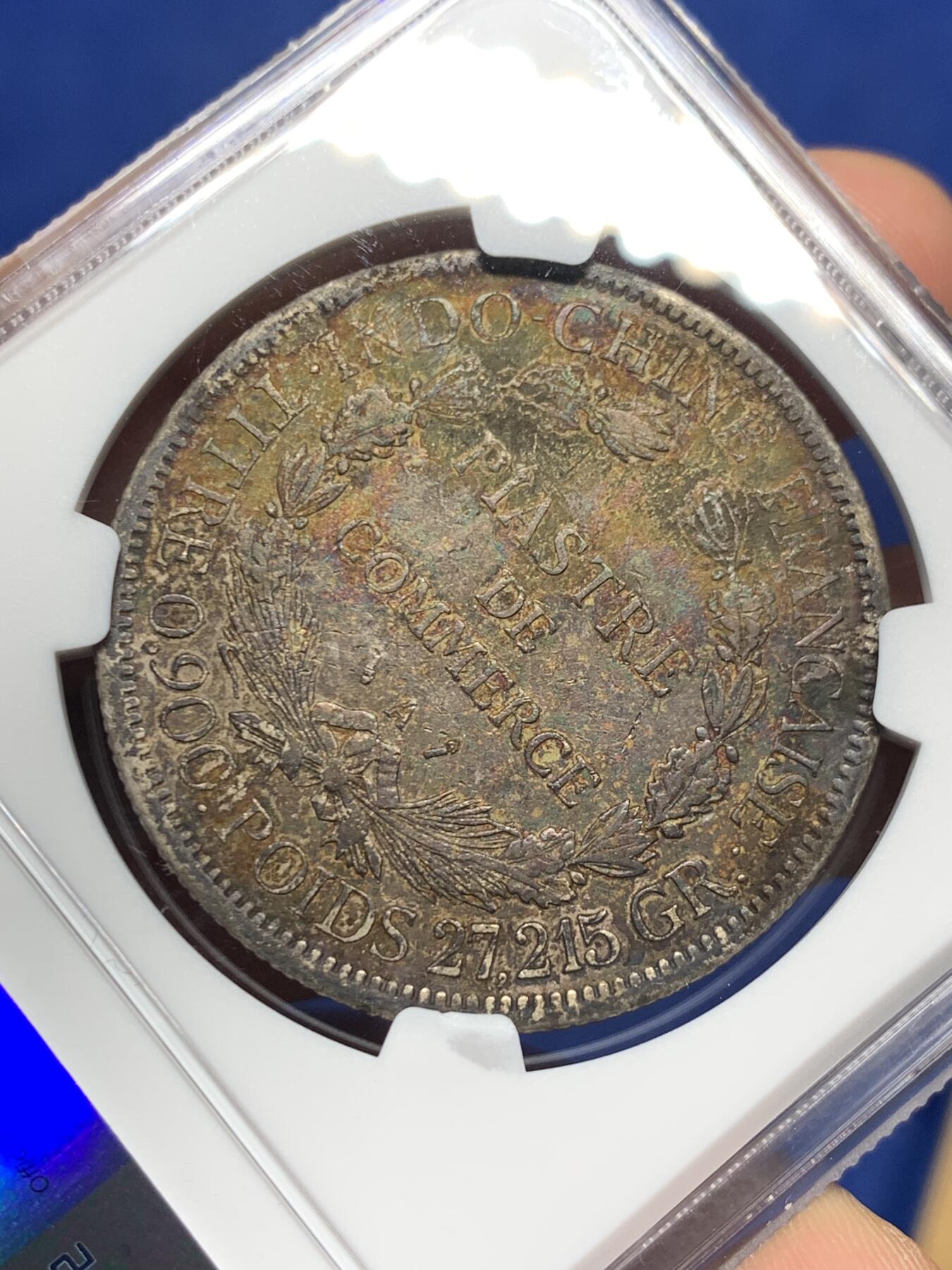 《竞宝斋》第359场 周日，周一  2场连拍 （全场包邮） NGC XFD 法属印支1895A加重坐洋1皮亚斯特银币