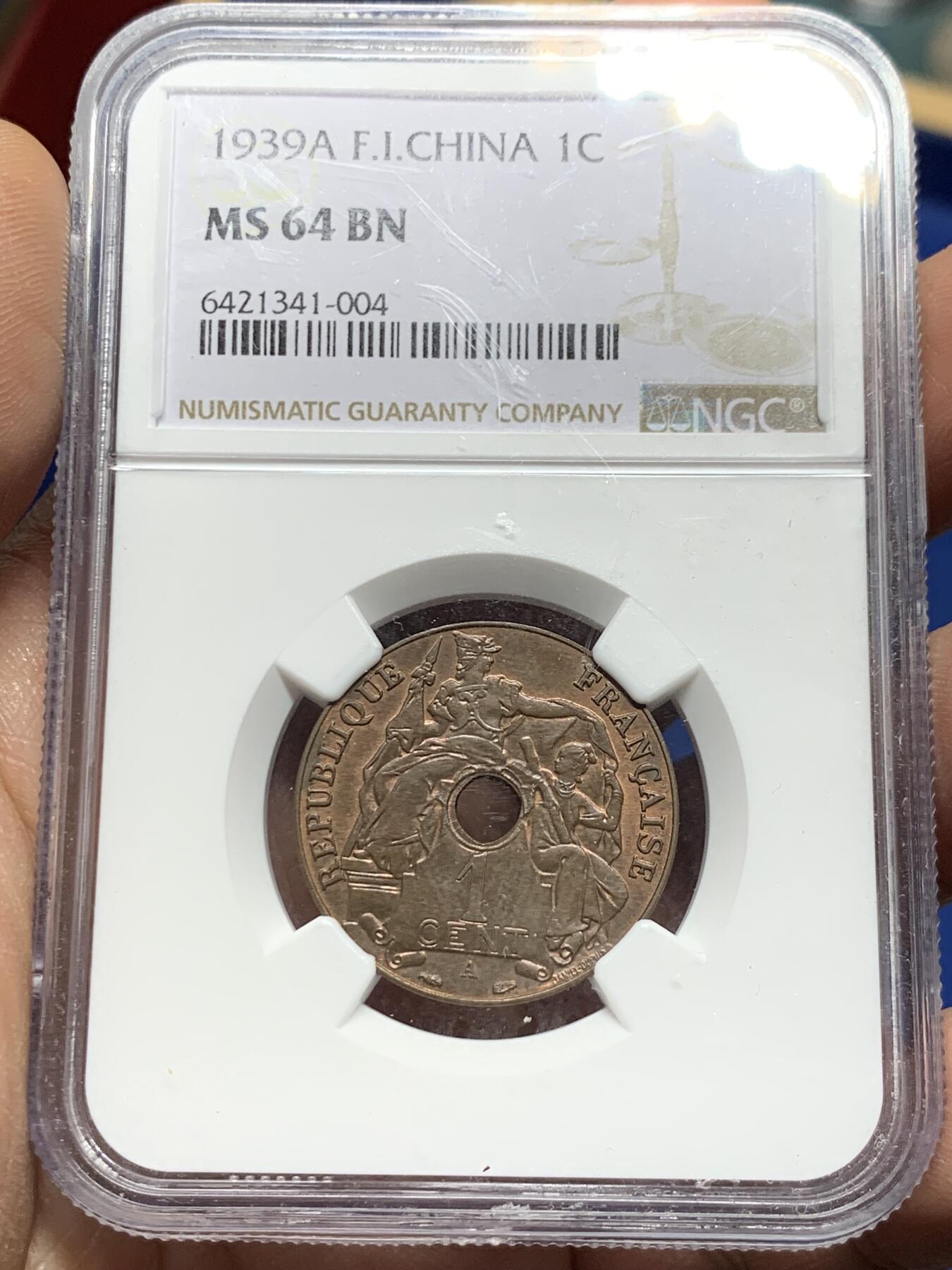 《竞宝斋》第359场 周日，周一  2场连拍 （全场包邮） NGC MS64BN 法属印支 1939年A 百分之一 中孔铜币，玛丽安娜女神，汉字经典品种。