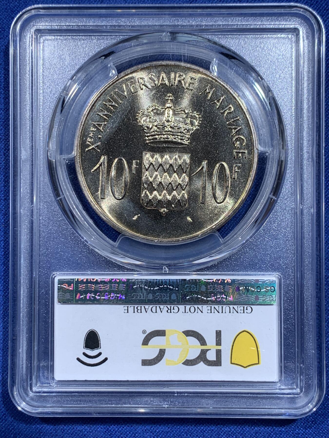 《竞宝斋》第359场 周日，周一  2场连拍 （全场包邮） PCGS UNCD 摩纳哥1966年10法郎大银币