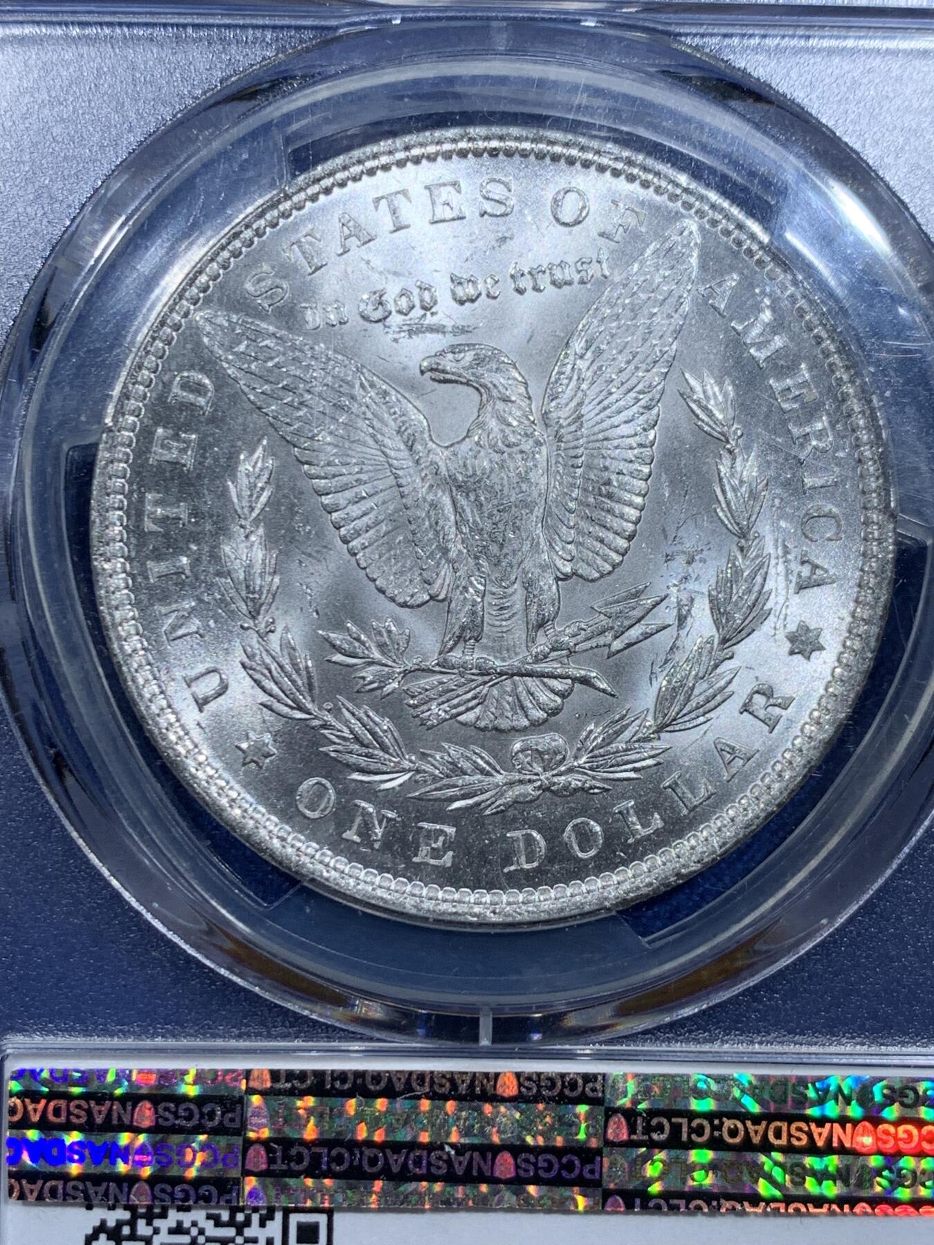 《竞宝斋》第359场 周日，周一  2场连拍 （全场包邮） PCGS MS64 美国1888年摩根女神1美元银币 吉祥年份