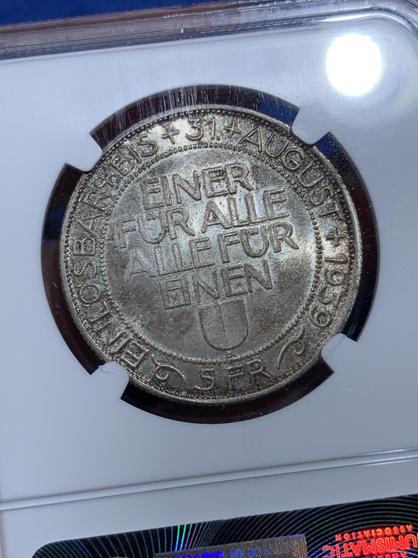 《竞宝斋》第359场 周日，周一  2场连拍 （全场包邮） NGC MS65 瑞士1939B卢塞恩狩猎节5法郎银币，伯尔尼铸币厂，发行4万枚，老盒子品质保证。双面迷人老包浆，性价比之选