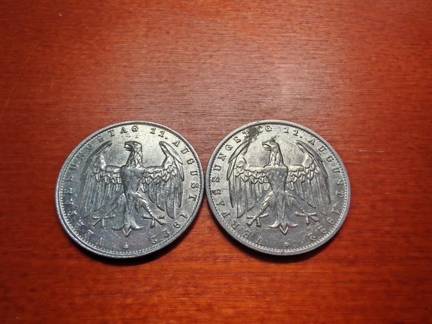 长老汇蛇年精选第六场拍卖 1922德国魏玛共和国3马克铝币两枚（3）
