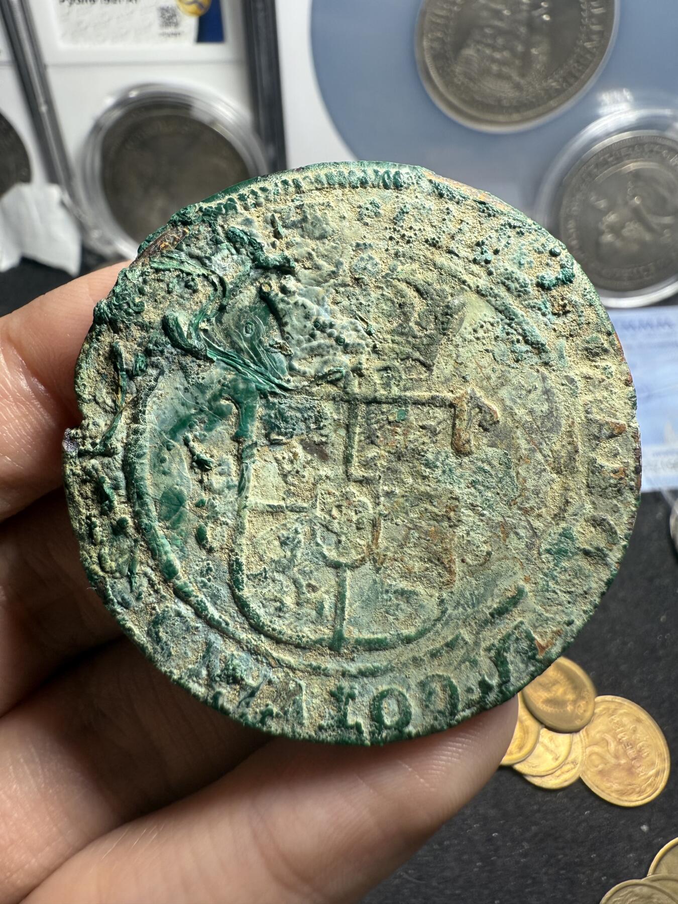 南宋泉阁俄币 外币 国币 专场第六期 瑞典 萨瓦王朝 1638年(罗马数字MDCXXXVIII) 克里斯蒂娜女王1欧尔大铜币 通货好品 少见！边道和背面属于早期瑞典铜币正常的缺陷