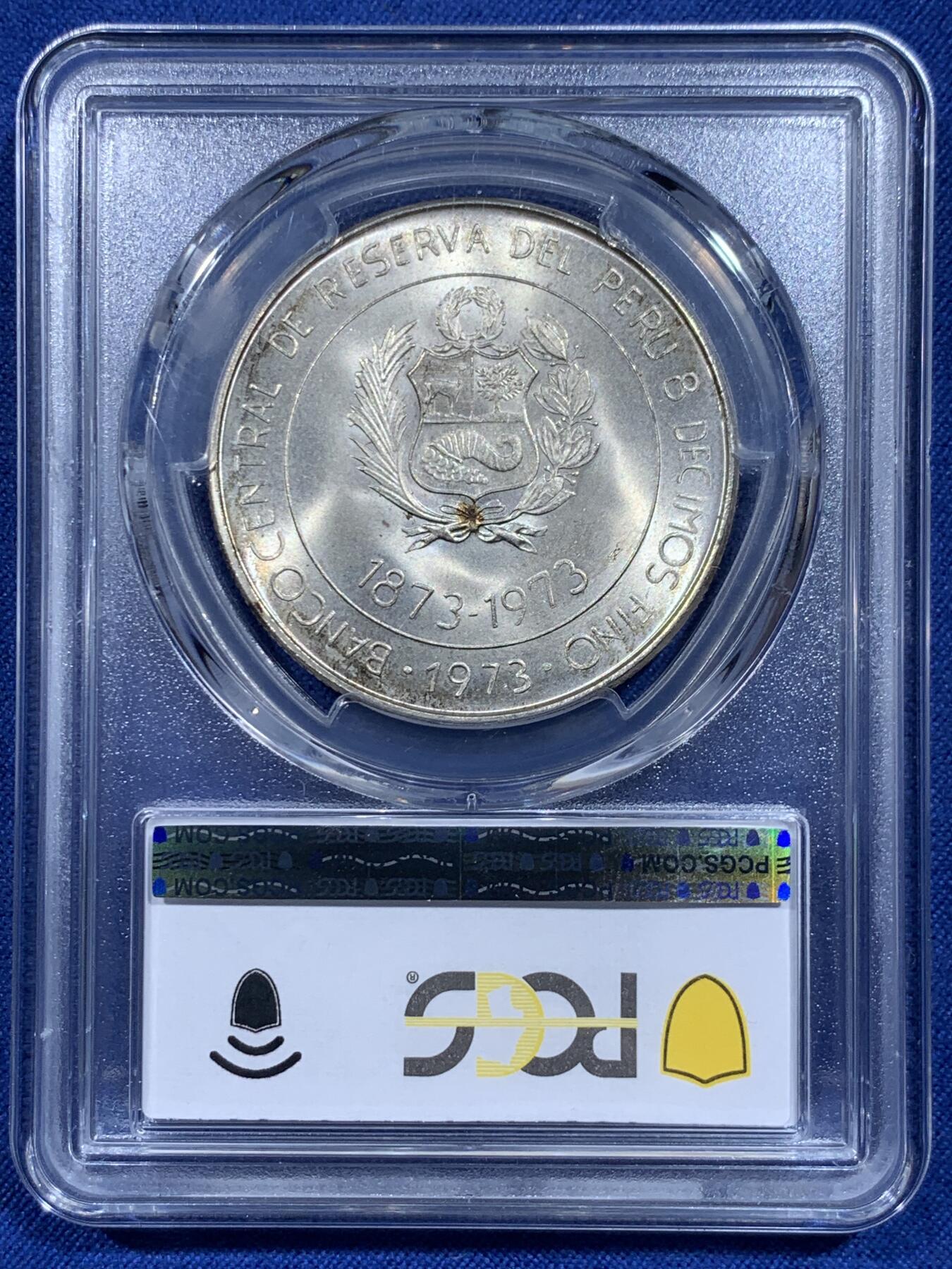 《竞宝斋》第359场 周日，周一  2场连拍 （全场包邮） PCGS MS66 秘鲁1973年100索尔 秘鲁日本贸易关系纪念银币 经典品种 两面转光 品相很不错