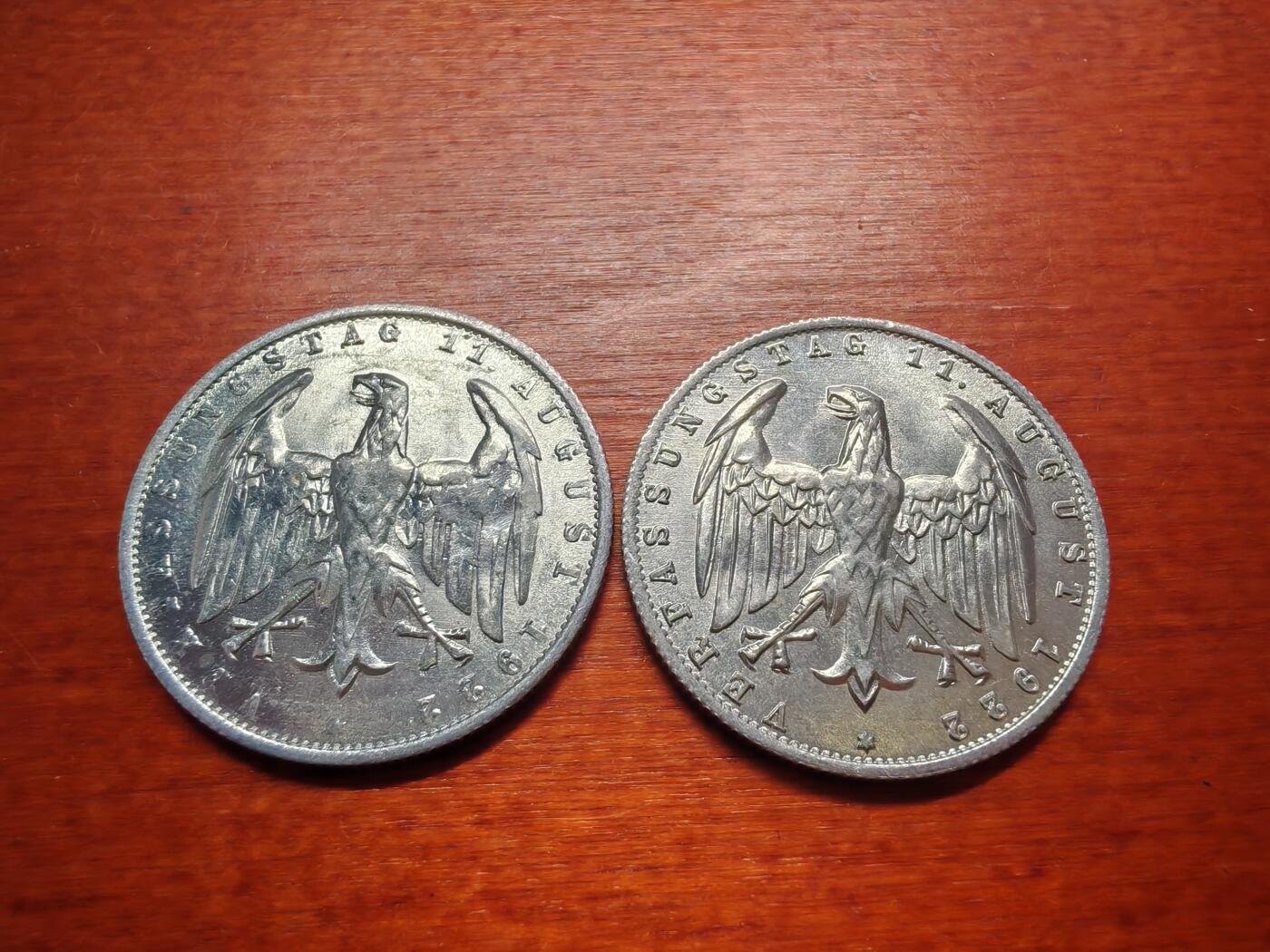 长老汇蛇年精选第六场拍卖 1922德国魏玛共和国3马克铝币两枚（1）