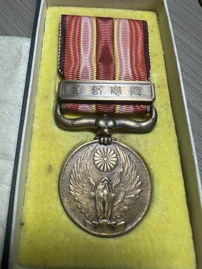 无佣金，章，冀东钱币 完美品相！918章，原盒带纸！