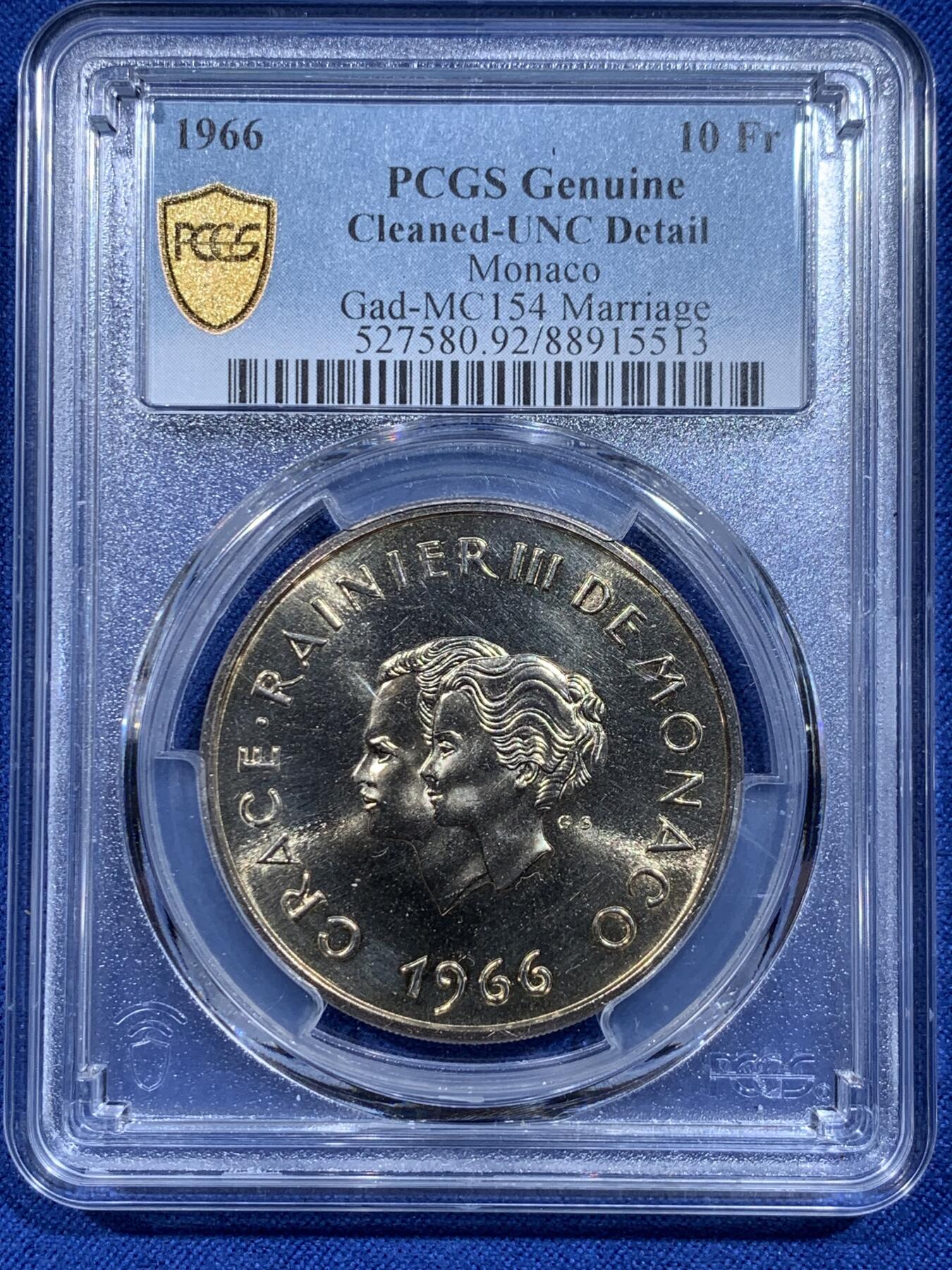 《竞宝斋》第359场 周日，周一  2场连拍 （全场包邮） PCGS UNCD 摩纳哥1966年10法郎大银币