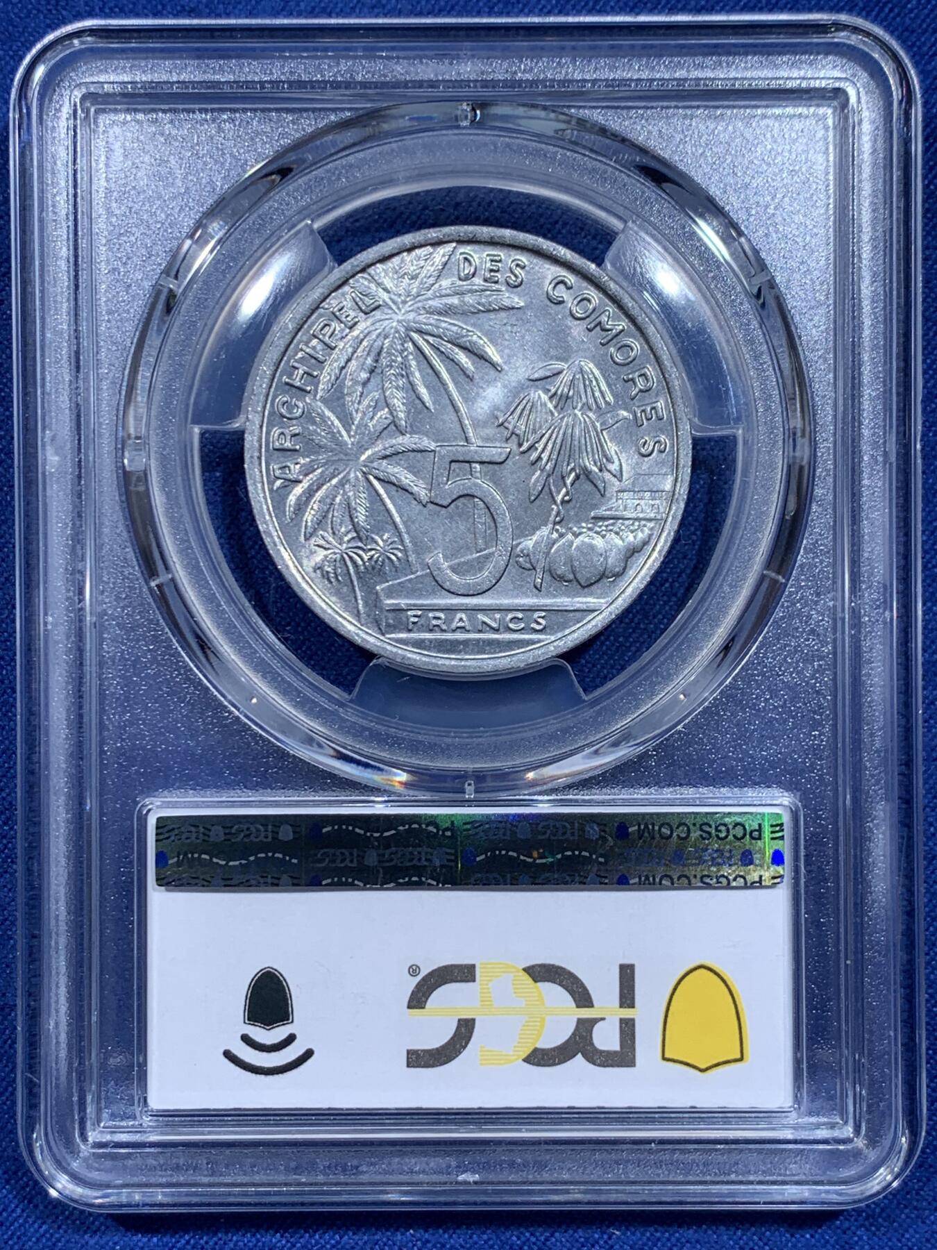 《竞宝斋》第359场 周日，周一  2场连拍 （全场包邮） PCGS MS64 科摩罗1964年5法郎大铝币 64对铝币来说非常不容易的分数了 两面转光 图案富有异域风情 喜欢法属的不要错过了